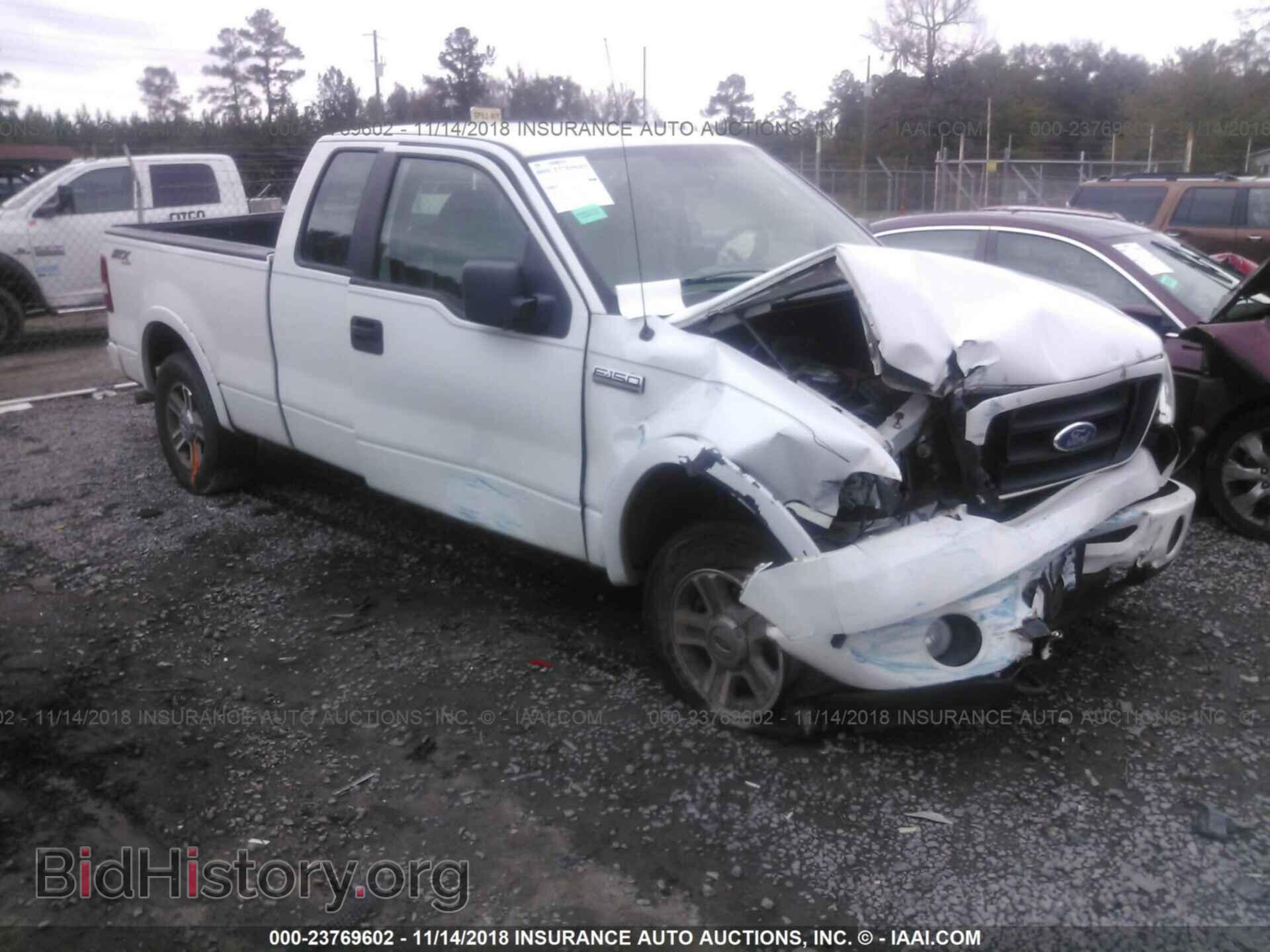 Фотография 1FTRX14W98FB49054 - FORD F150 2008