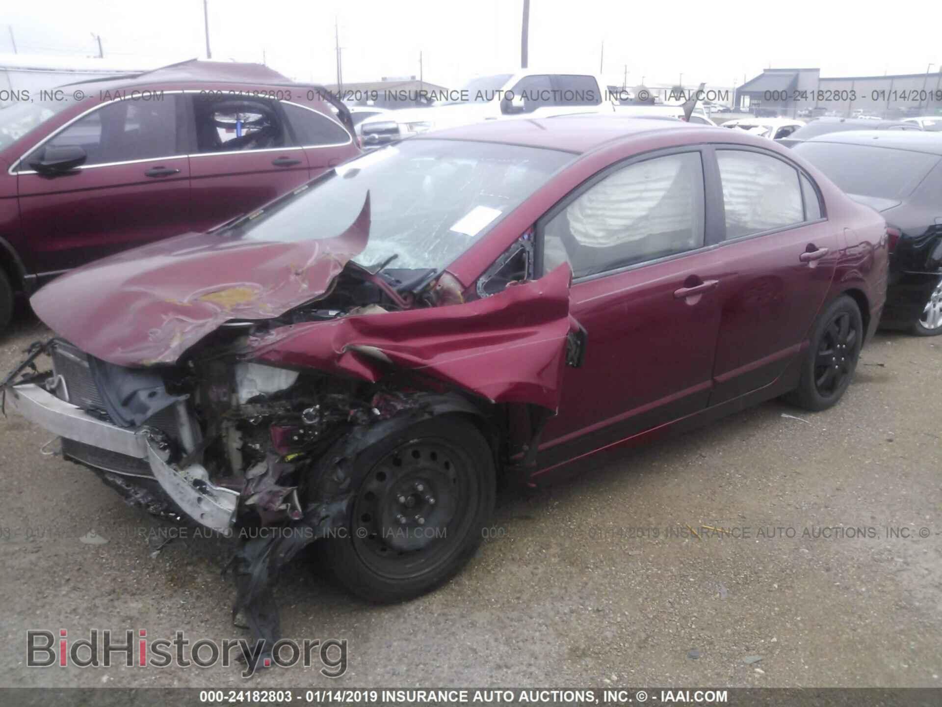 2011 HONDA CIVIC - VIN: 2HGFA1F59BH526918 - Photo 2
