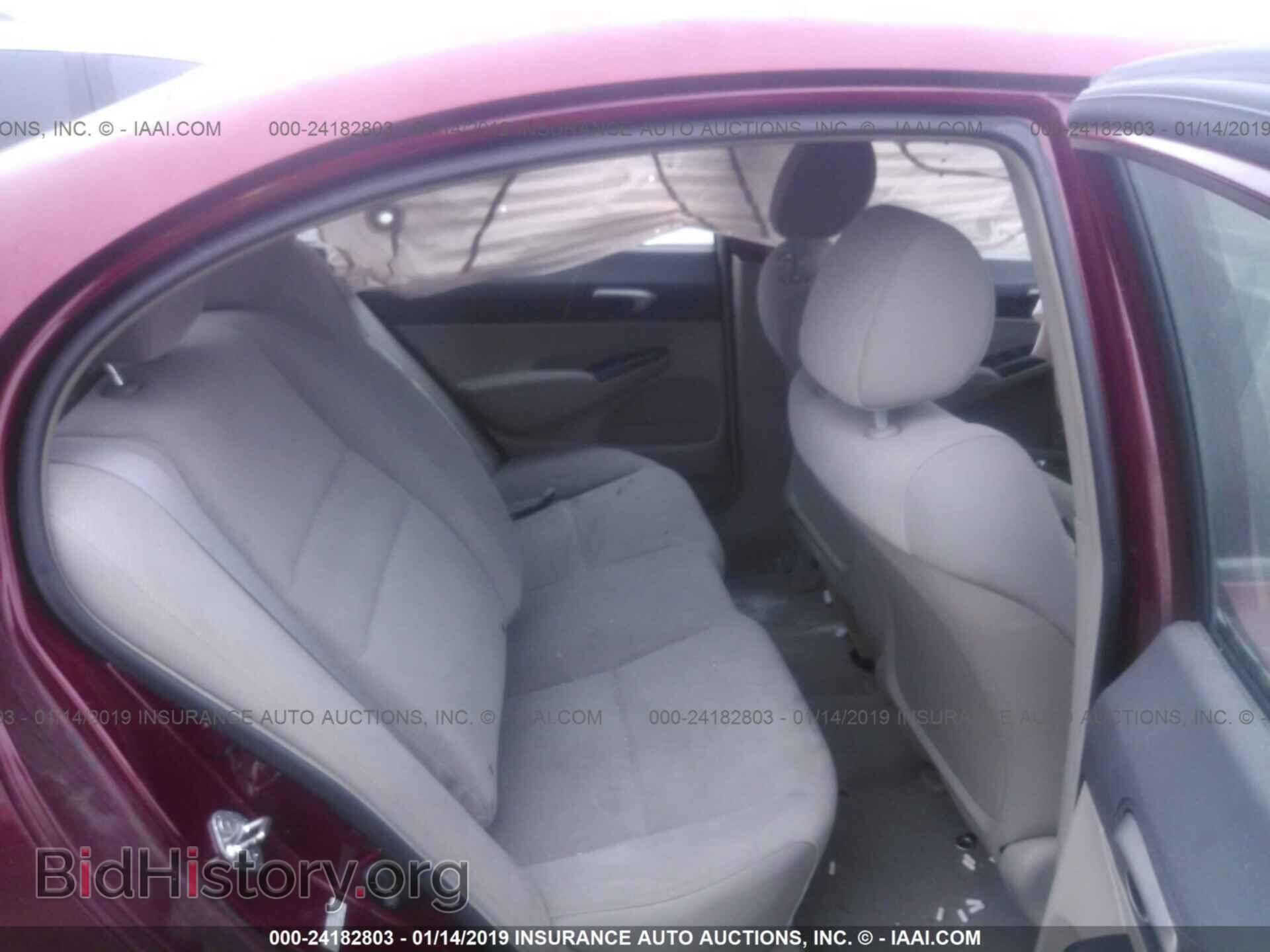 2011 HONDA CIVIC - VIN: 2HGFA1F59BH526918 - Photo 8