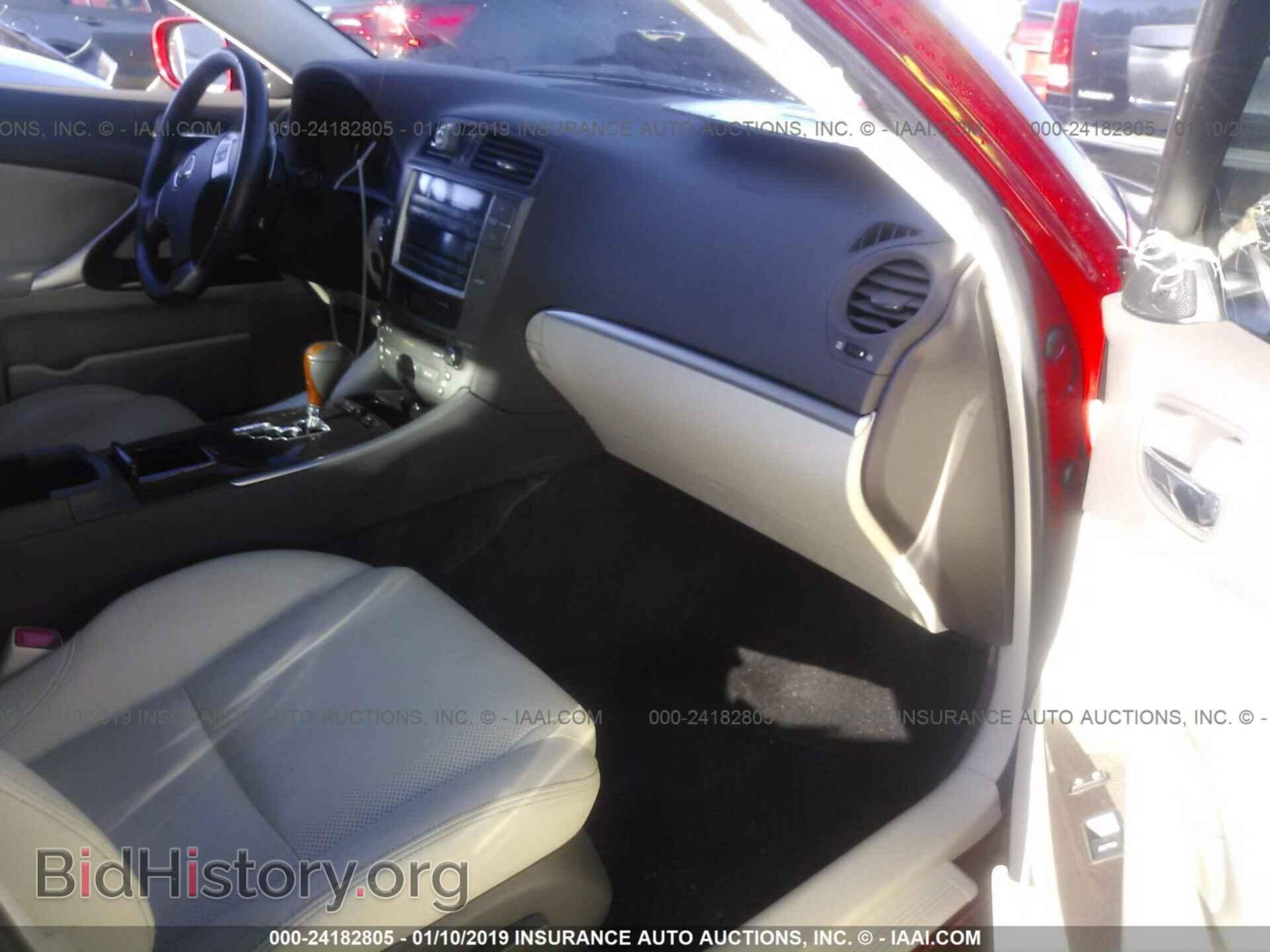 2011 LEXUS IS - VIN: JTHBF5C25B5149431 - Фото 5