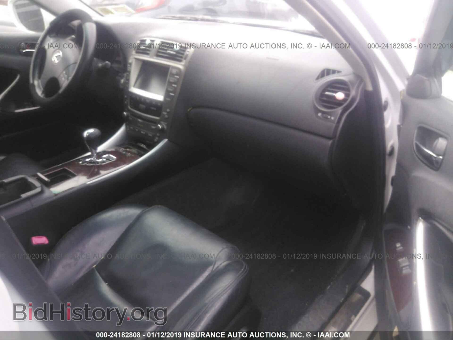2007 LEXUS IS - VIN: JTHCK262X72017042 - Photo 5