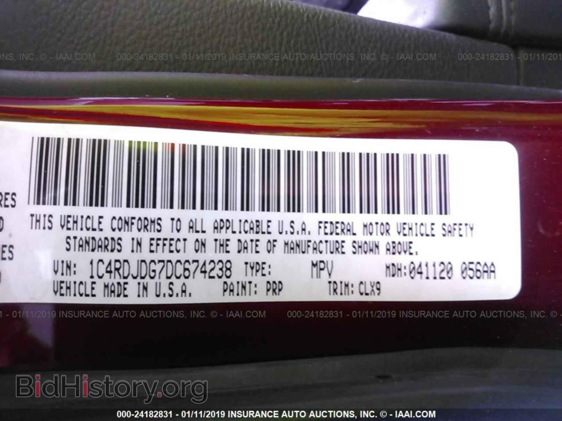 2013 DODGE DURANGO - VIN: 1C4RDJDG7DC674238 - Фото 9