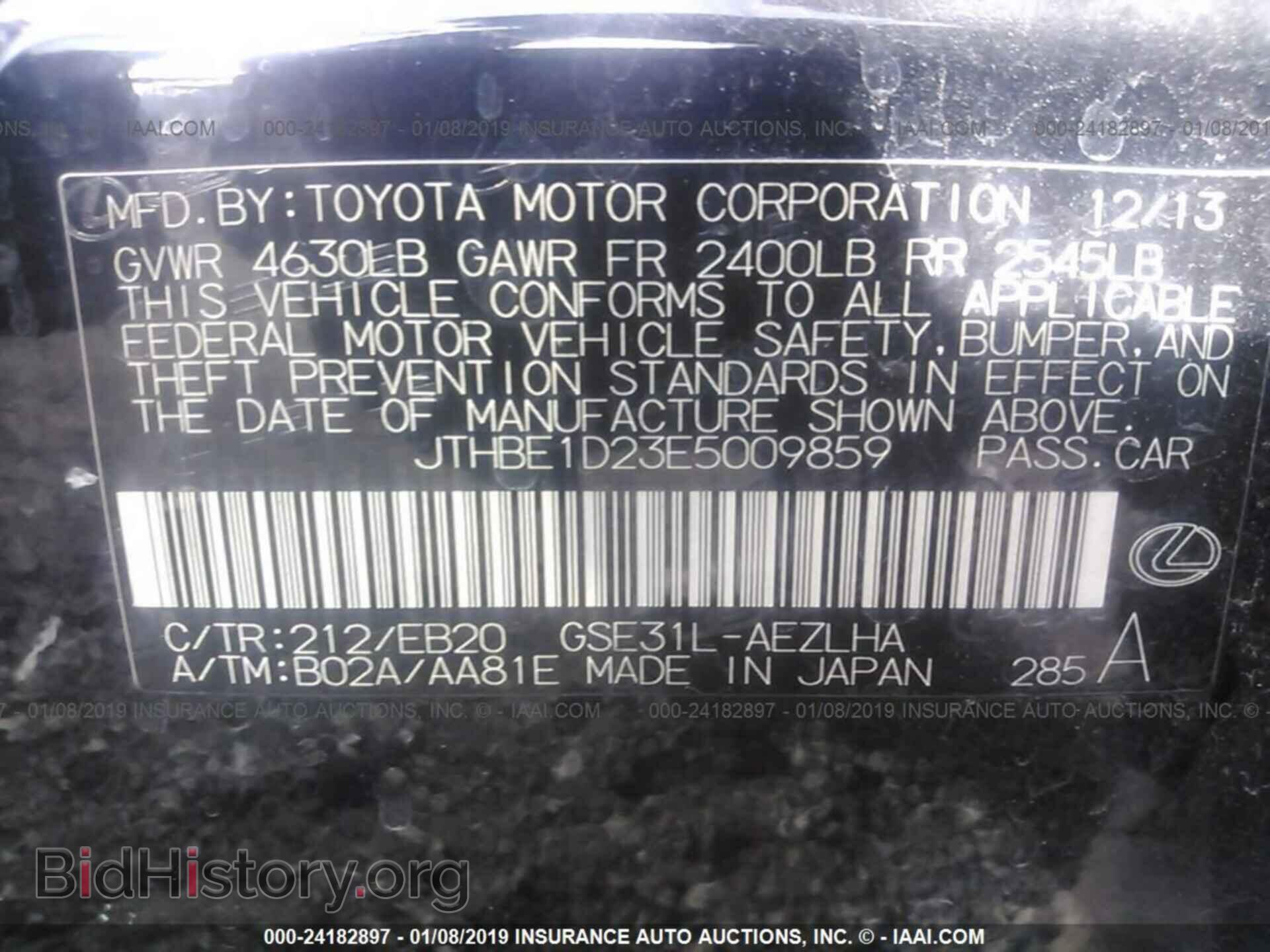 2014 LEXUS IS - VIN: JTHBE1D23E5009859 - Photo 9