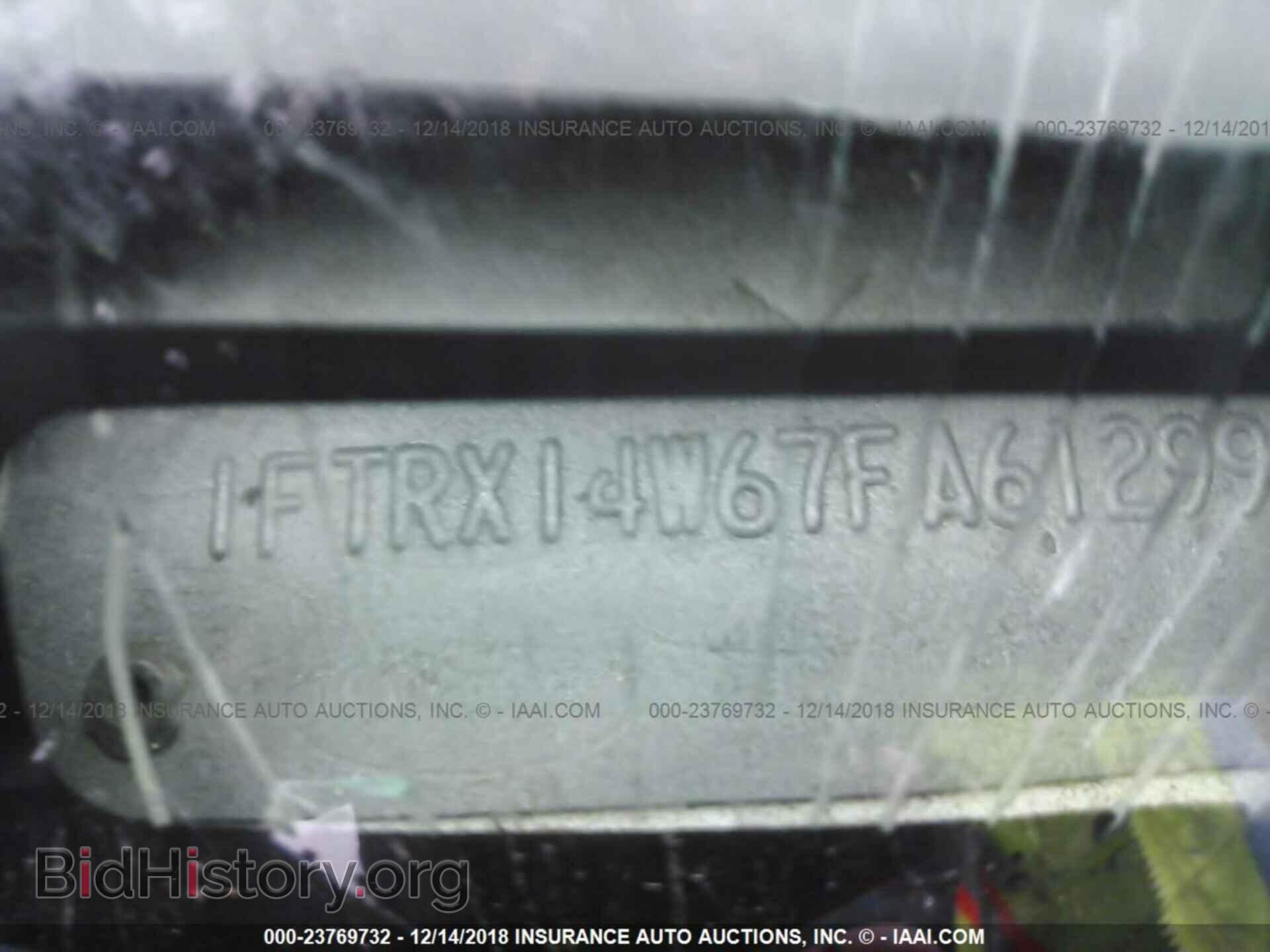 2007 FORD F150 - VIN: 1FTRX14W67FA61299 - Фото 9