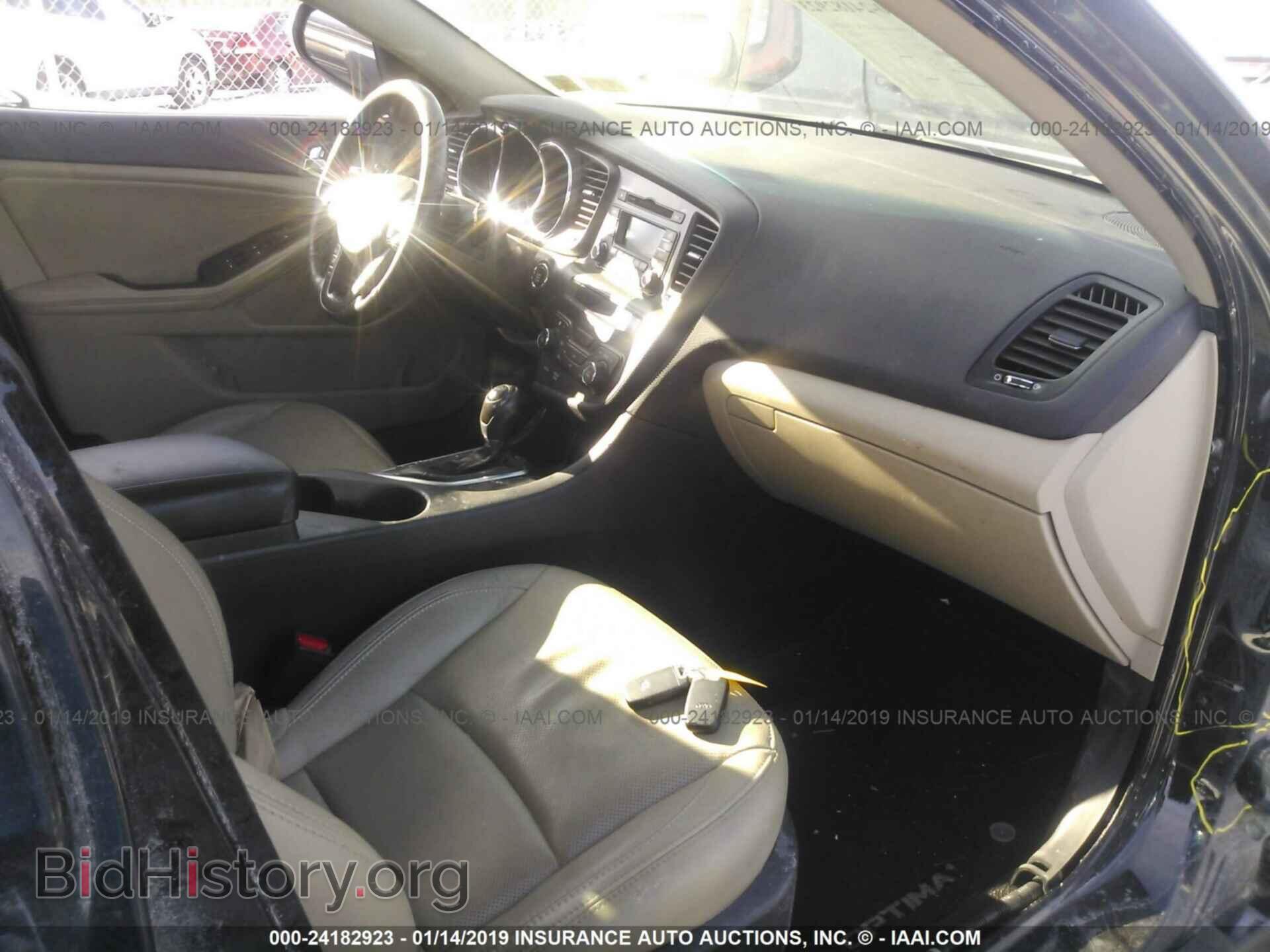 2013 KIA OPTIMA - VIN: 5XXGN4A75DG211590 - Фото 5
