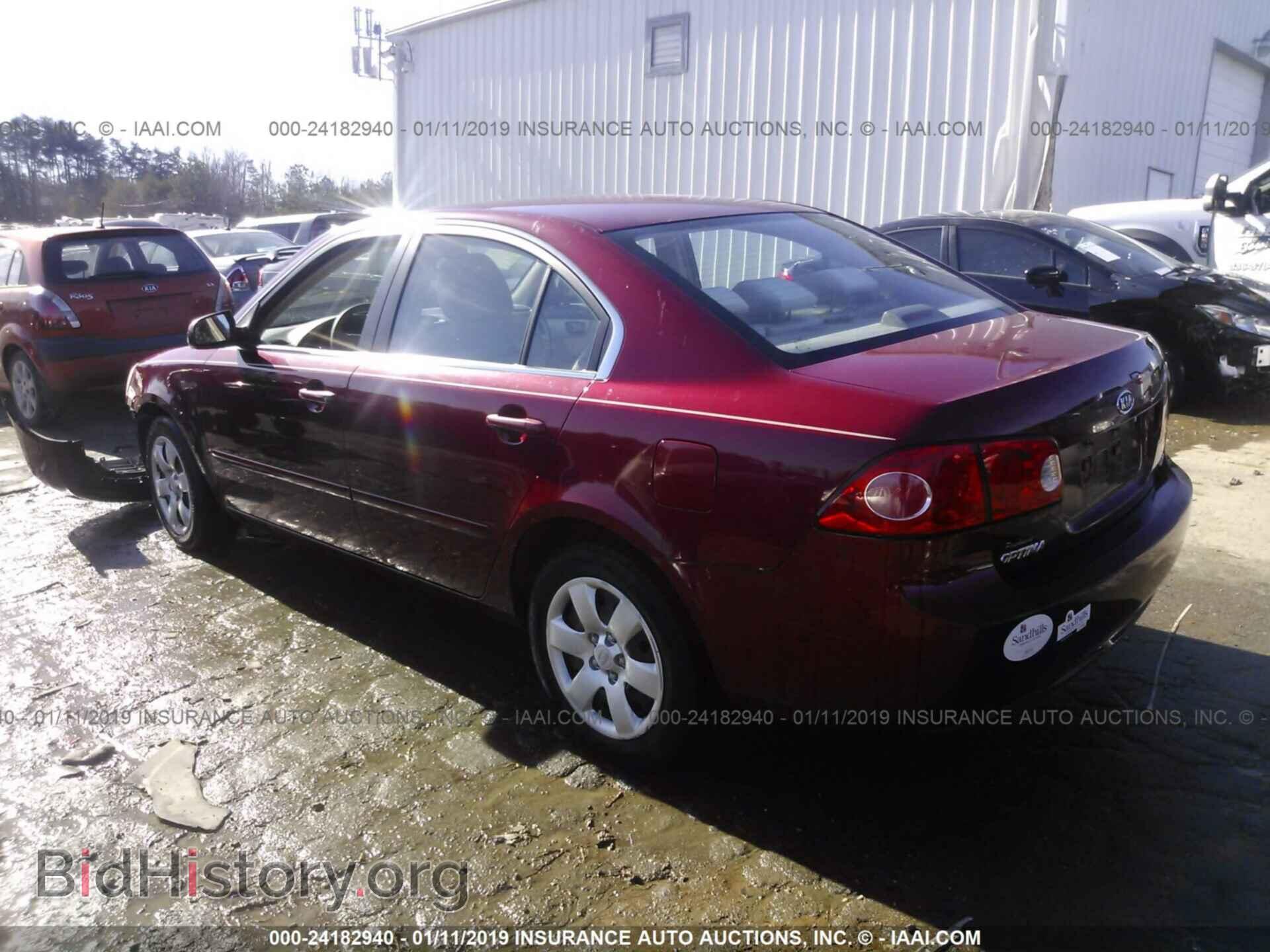 2007 KIA OPTIMA - VIN: KNAGE123075141674 - Фото 3