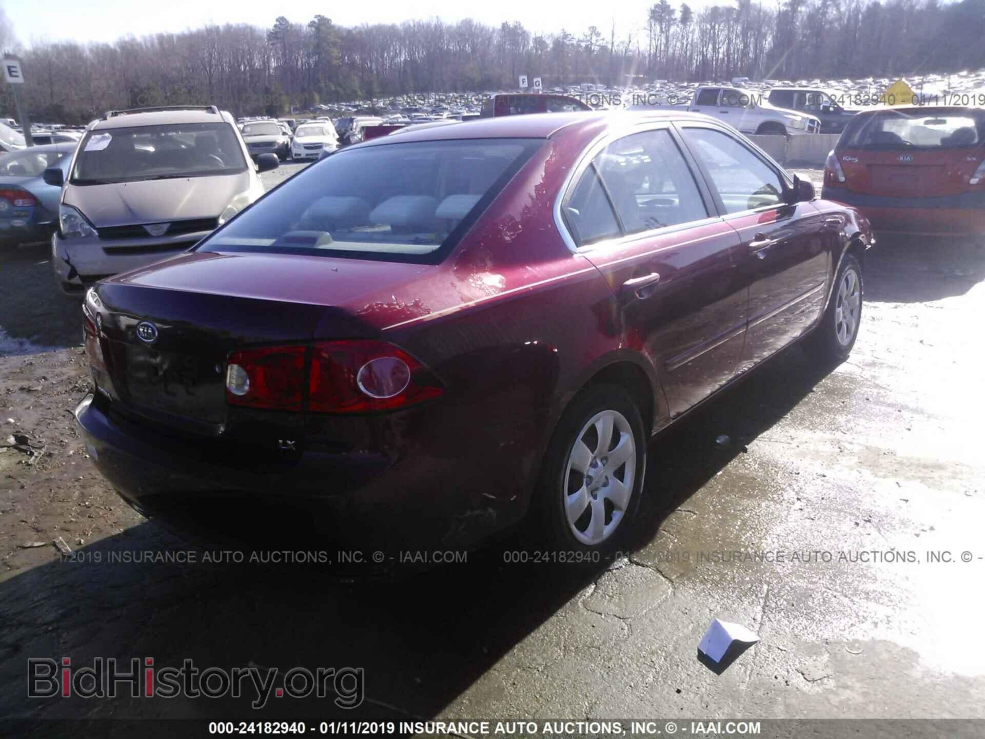 2007 KIA OPTIMA - VIN: KNAGE123075141674 - Фото 4