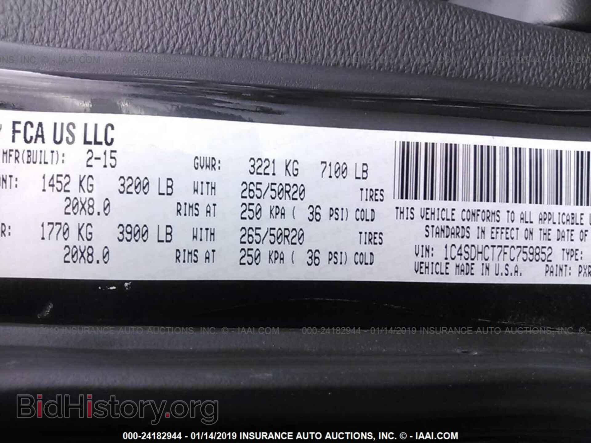 2015 DODGE DURANGO - VIN: 1C4SDHCT7FC759852 - Фото 9