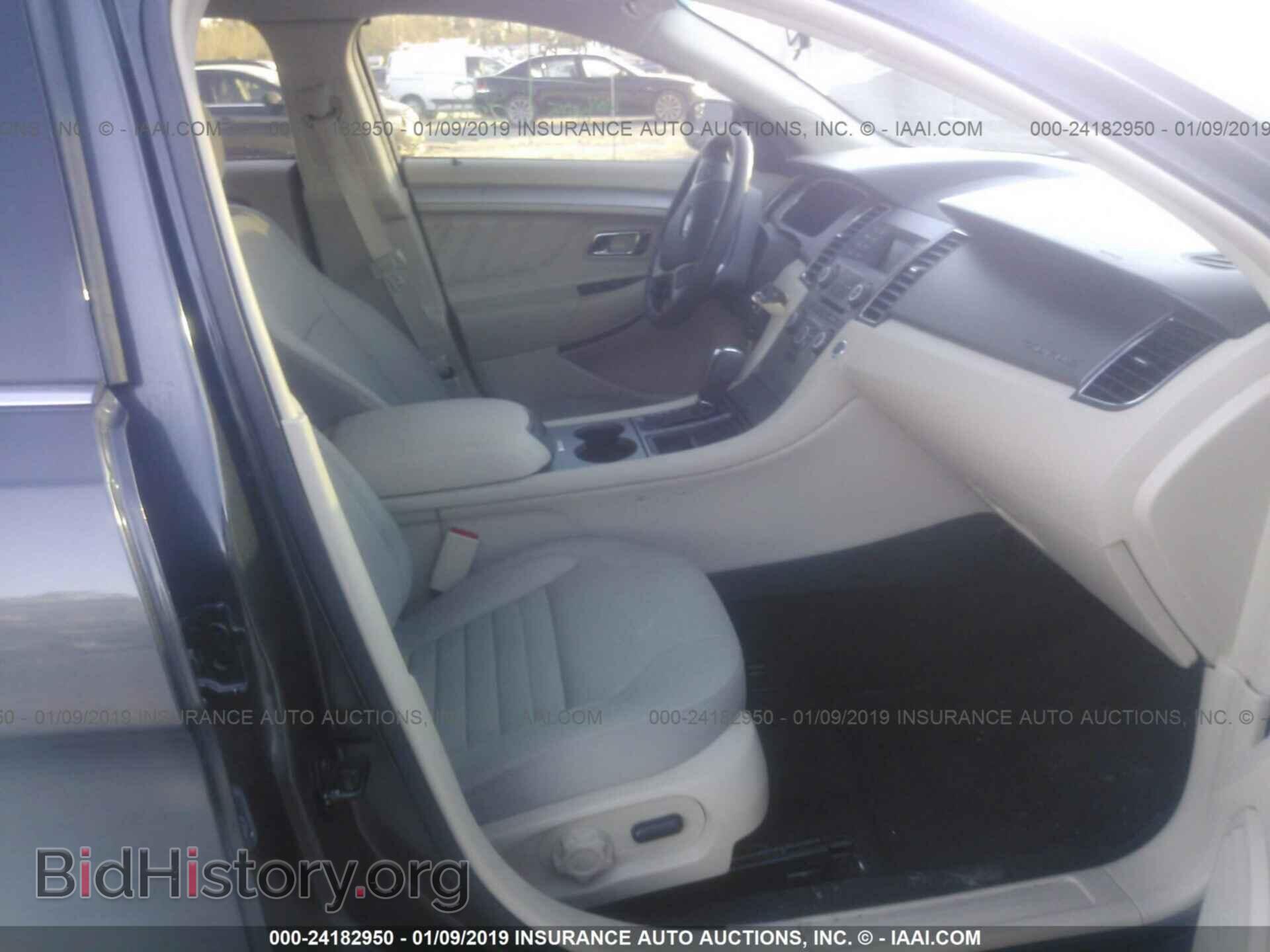 2017 FORD TAURUS - VIN: 1FAHP2D82HG114231 - Фото 5