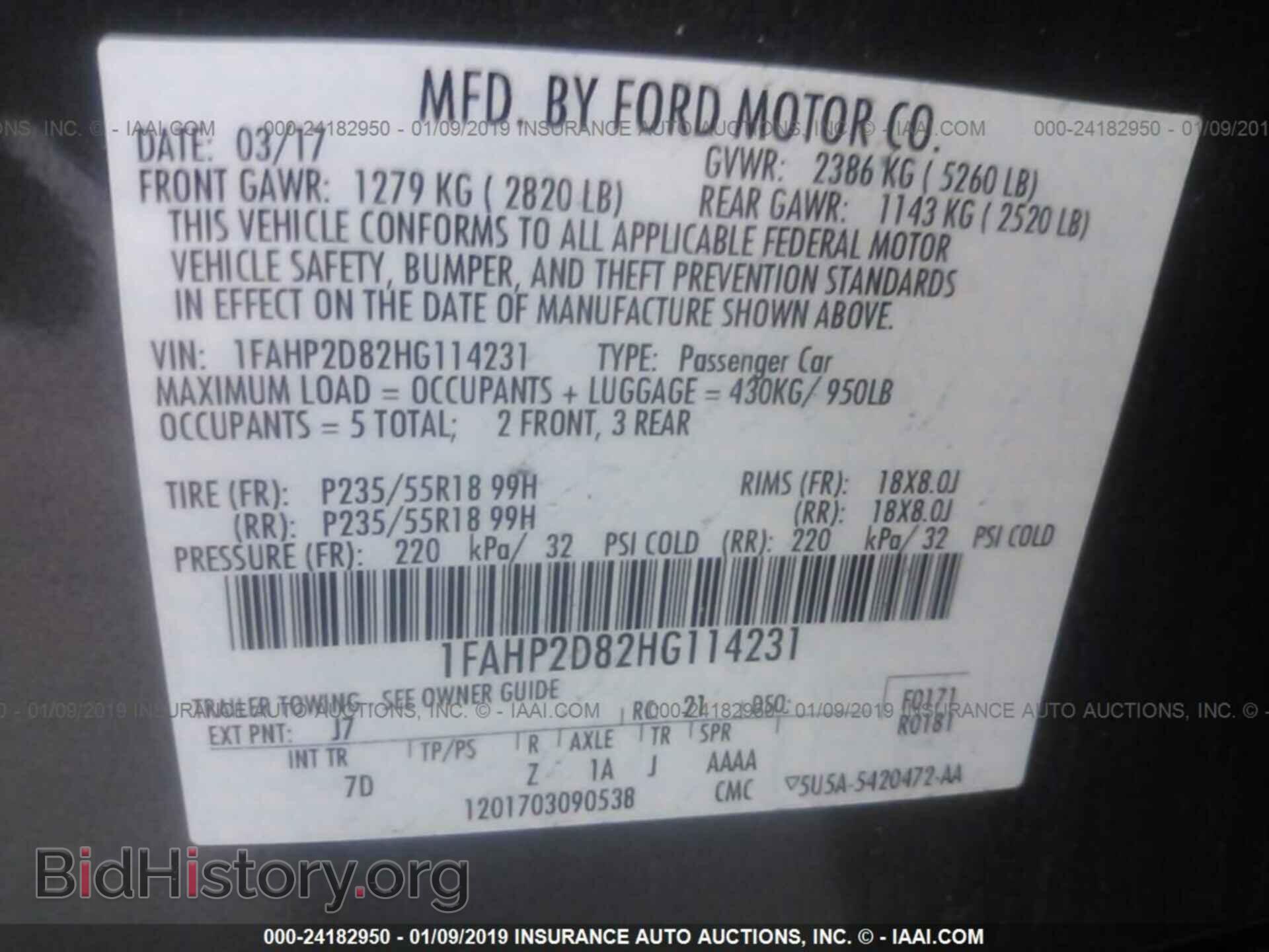 2017 FORD TAURUS - VIN: 1FAHP2D82HG114231 - Фото 9