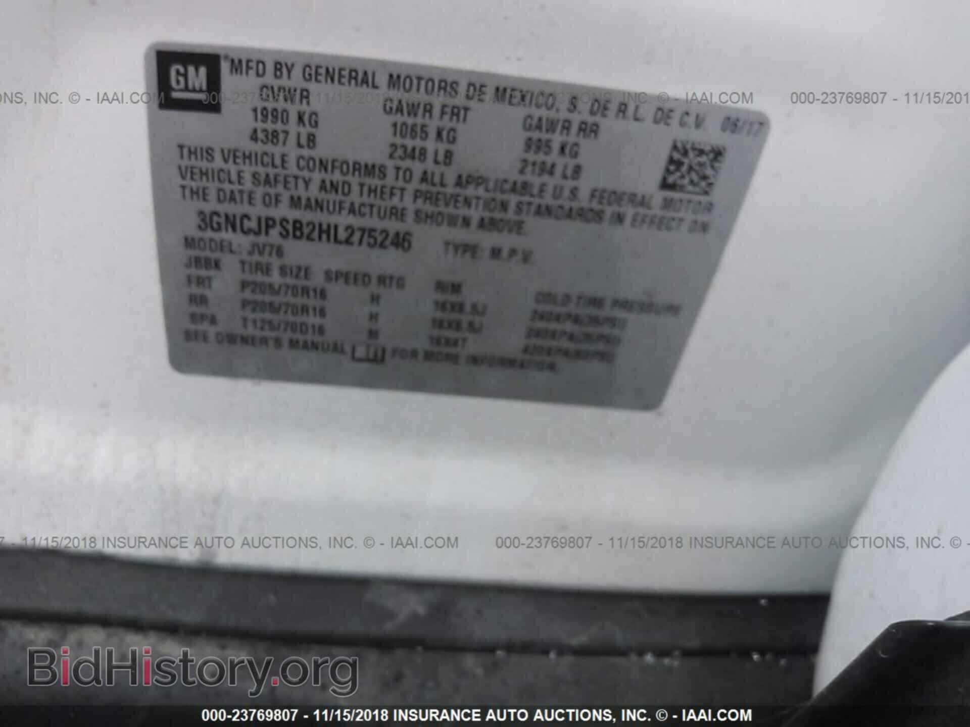 2017 CHEVROLET TRAX - VIN: 3GNCJPSB2HL275246 - Фото 9