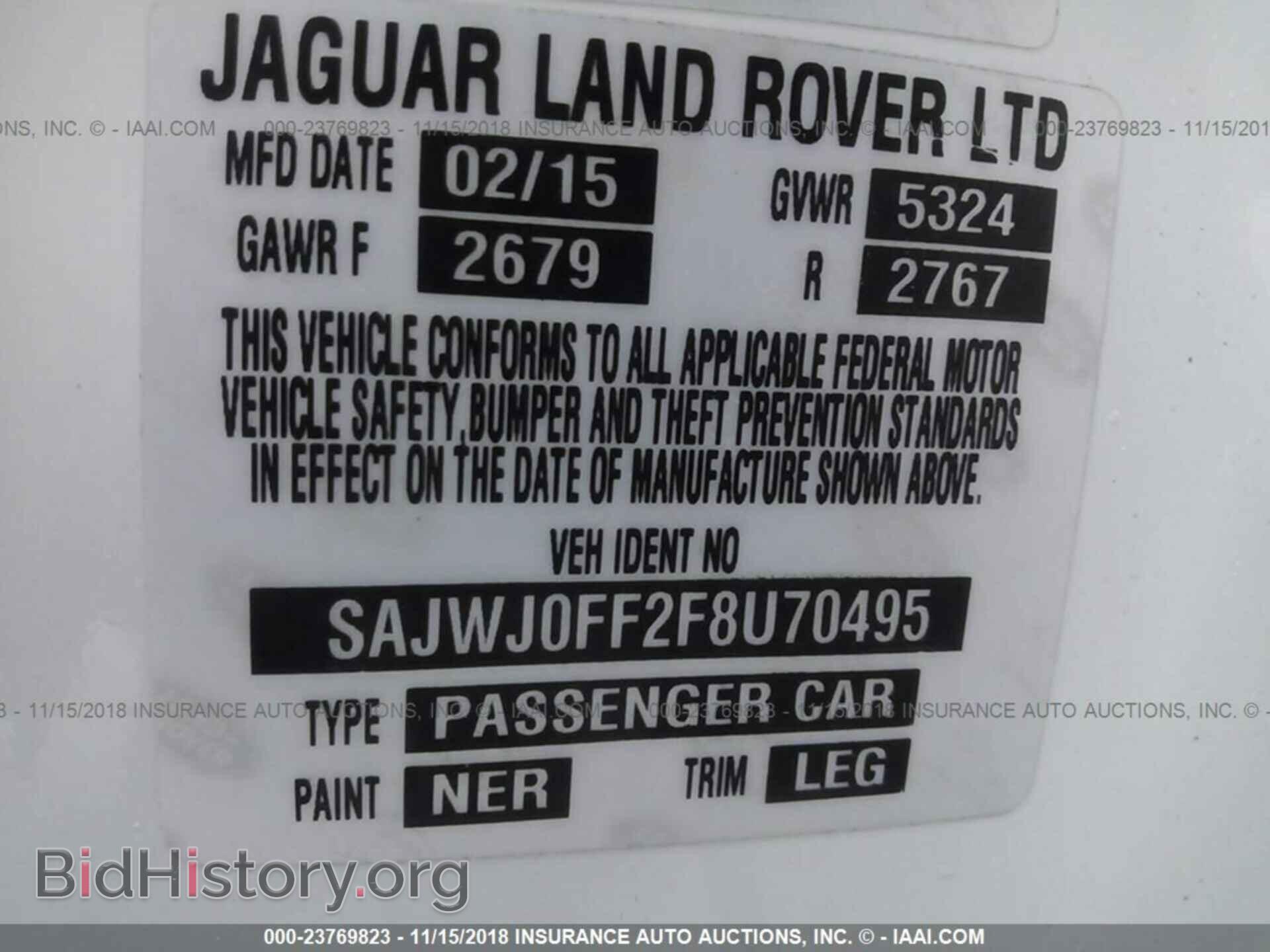 2015 JAGUAR XF - VIN: SAJWJ0FF2F8U70495 - Фото 9