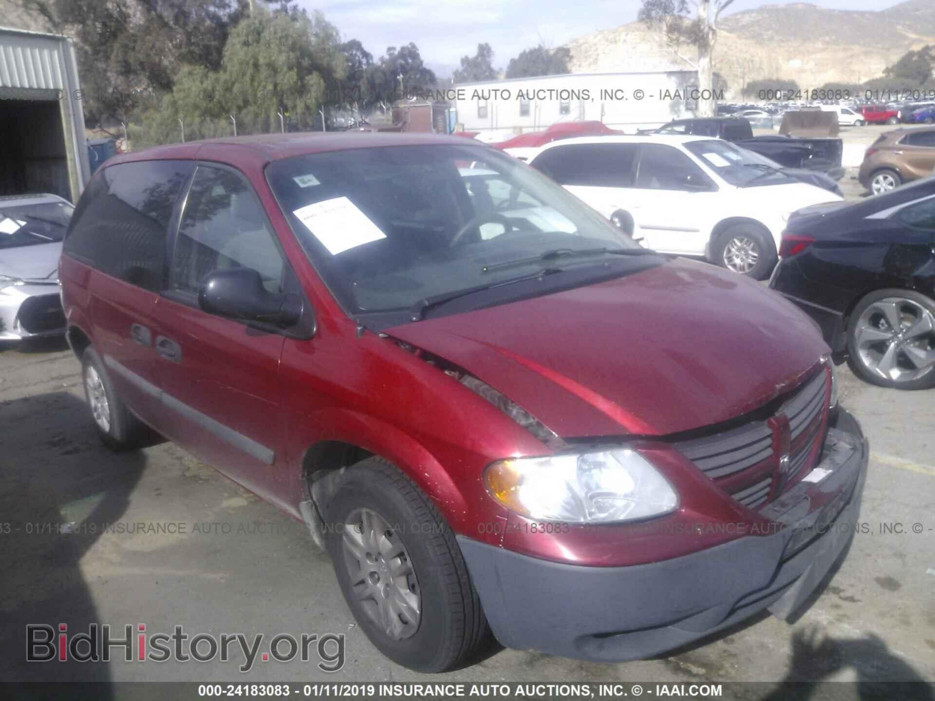 Фотография 1D4GP25B66B731502 - DODGE CARAVAN 2006