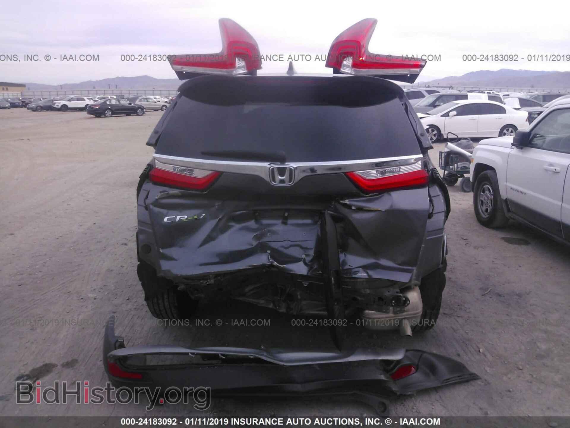 2017 HONDA CR-V - VIN: 7FARW5H33HE008001 - Фото 6