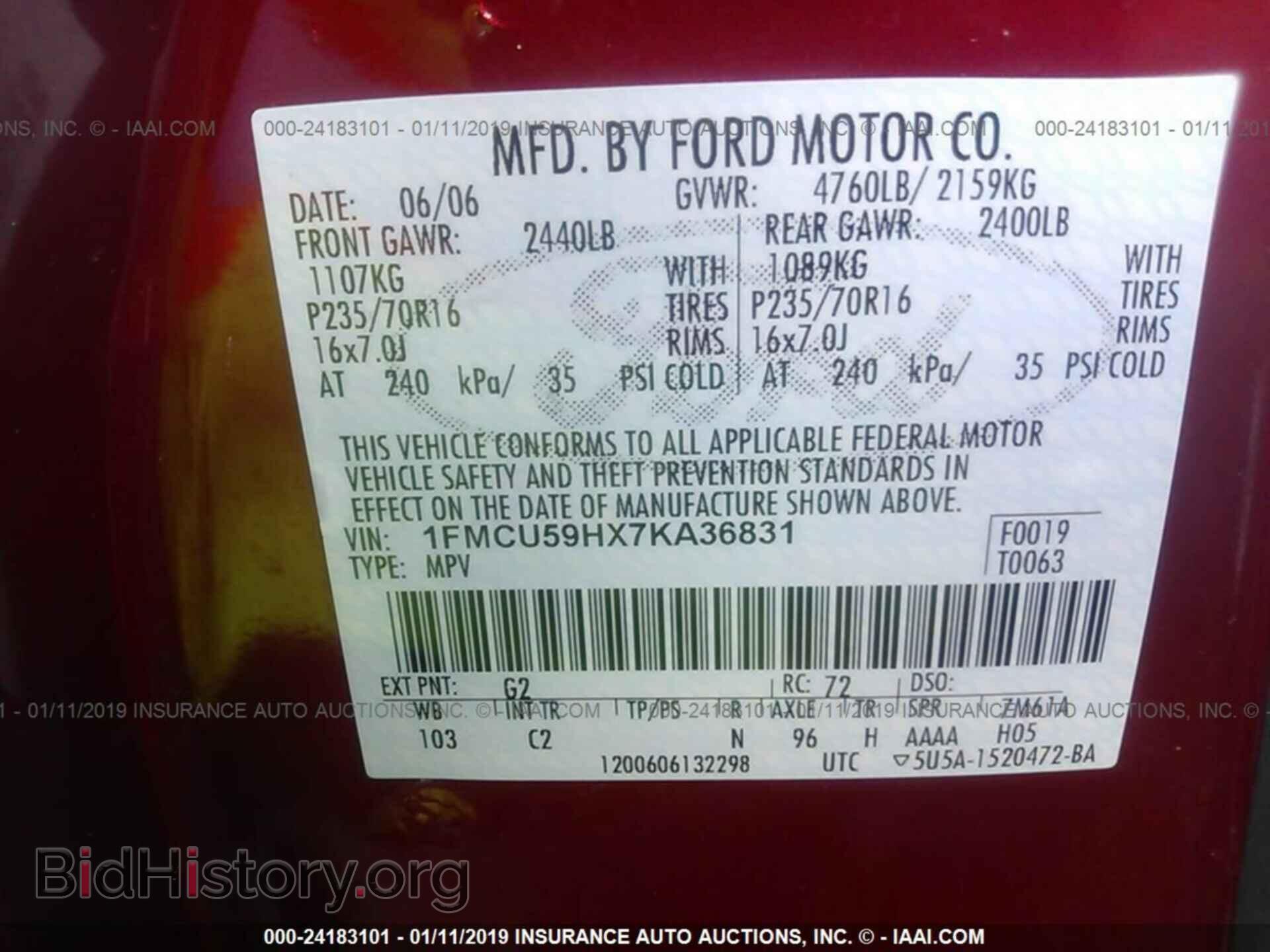 2007 FORD ESCAPE - VIN: 1FMCU59HX7KA36831 - Фото 9