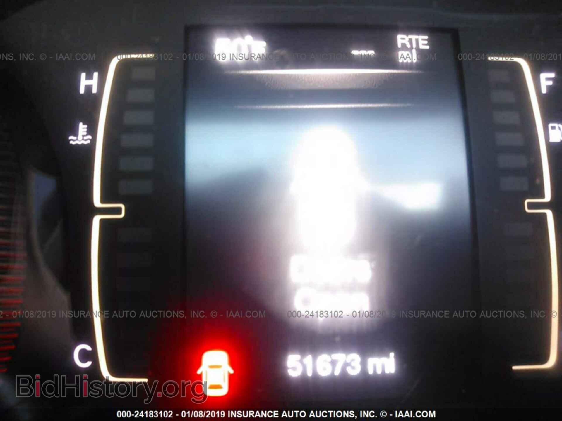 2014 JEEP CHEROKEE - VIN: 1C4PJMCB7EW270220 - Фото 7