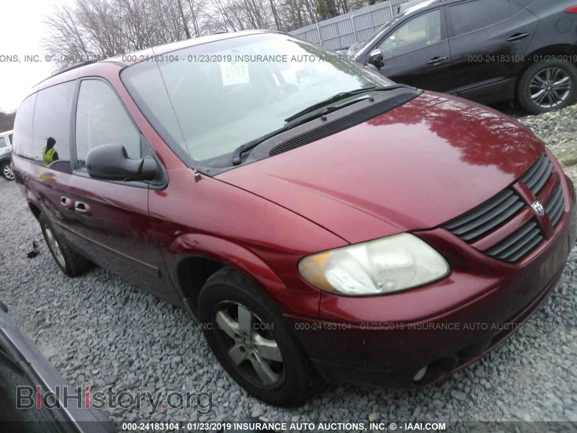 Фотография 2D4GP44L77R111833 - DODGE GRAND CARAVAN 2007