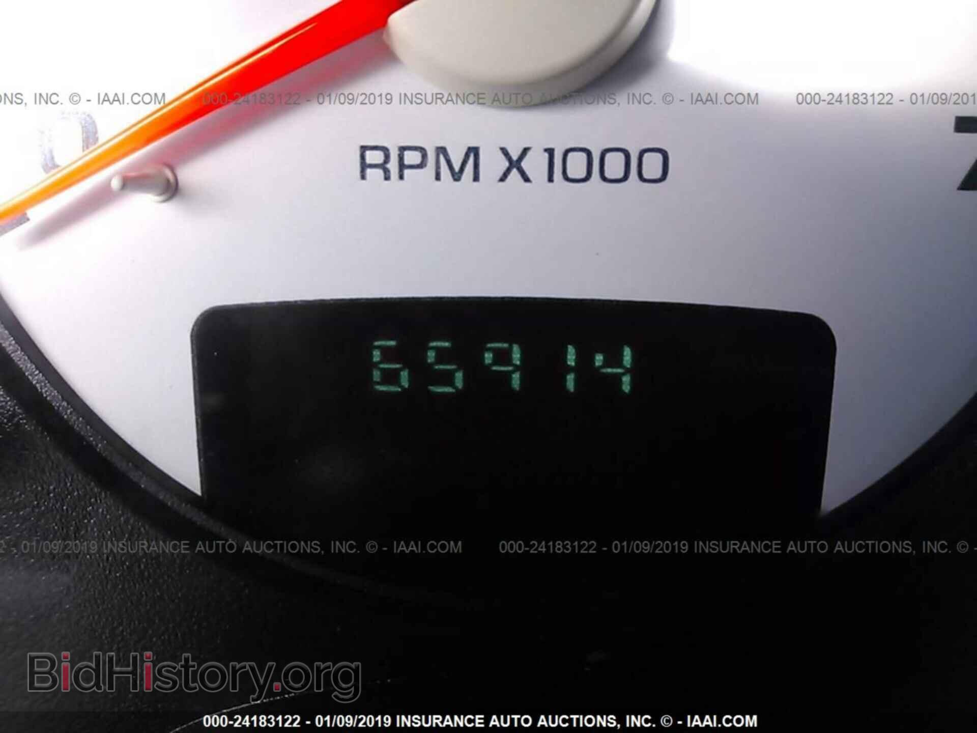 2004 DODGE RAM 1500 - VIN: 1D7HA18N84S566154 - Photo 7
