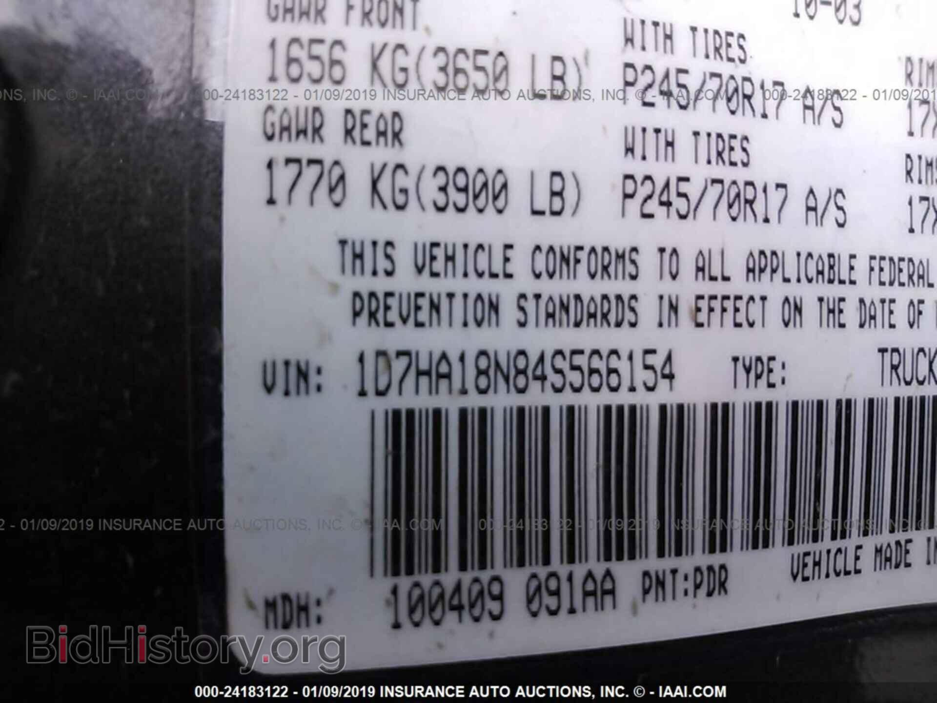 2004 DODGE RAM 1500 - VIN: 1D7HA18N84S566154 - Photo 9