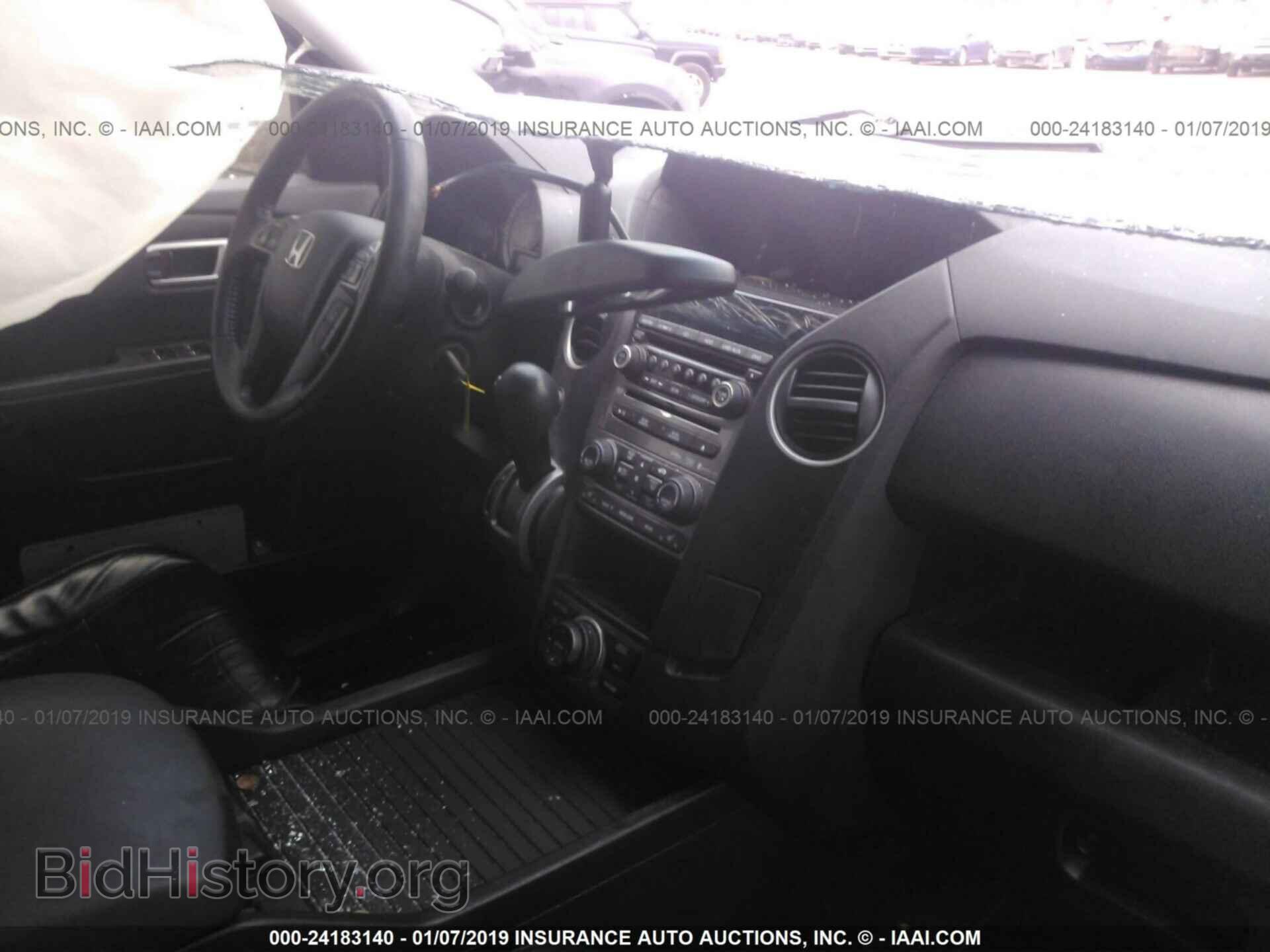 2012 HONDA PILOT - VIN: 5FNYF4H95CB032220 - Фото 5