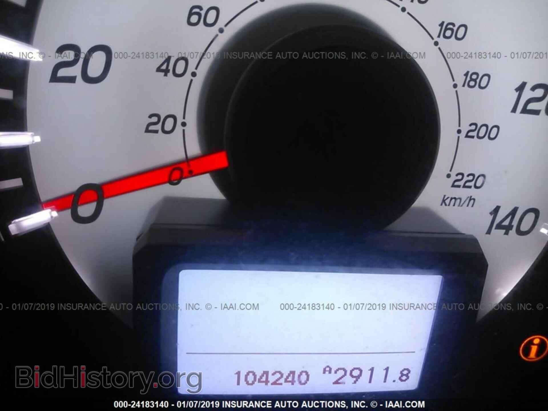 2012 HONDA PILOT - VIN: 5FNYF4H95CB032220 - Фото 7