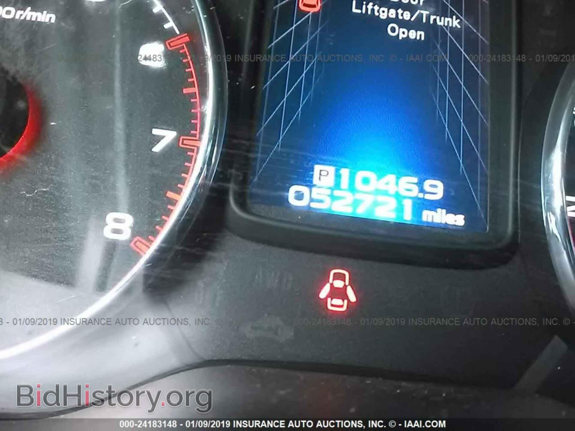 2014 SUBARU OUTBACK - VIN: 4S4BRCLC0E3201727 - Фото 7