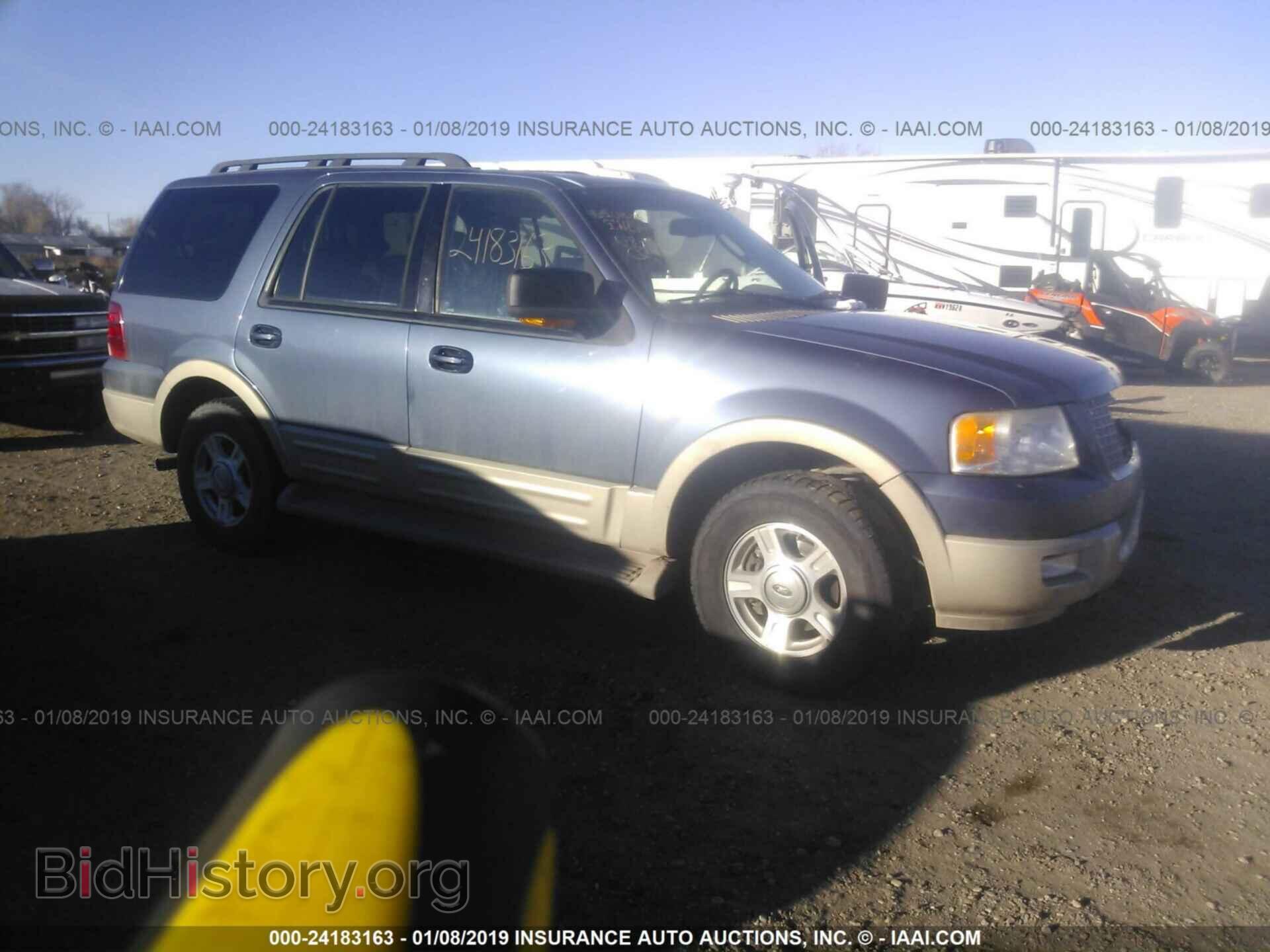 Фотография 1FMFU18586LA03249 - FORD EXPEDITION 2006