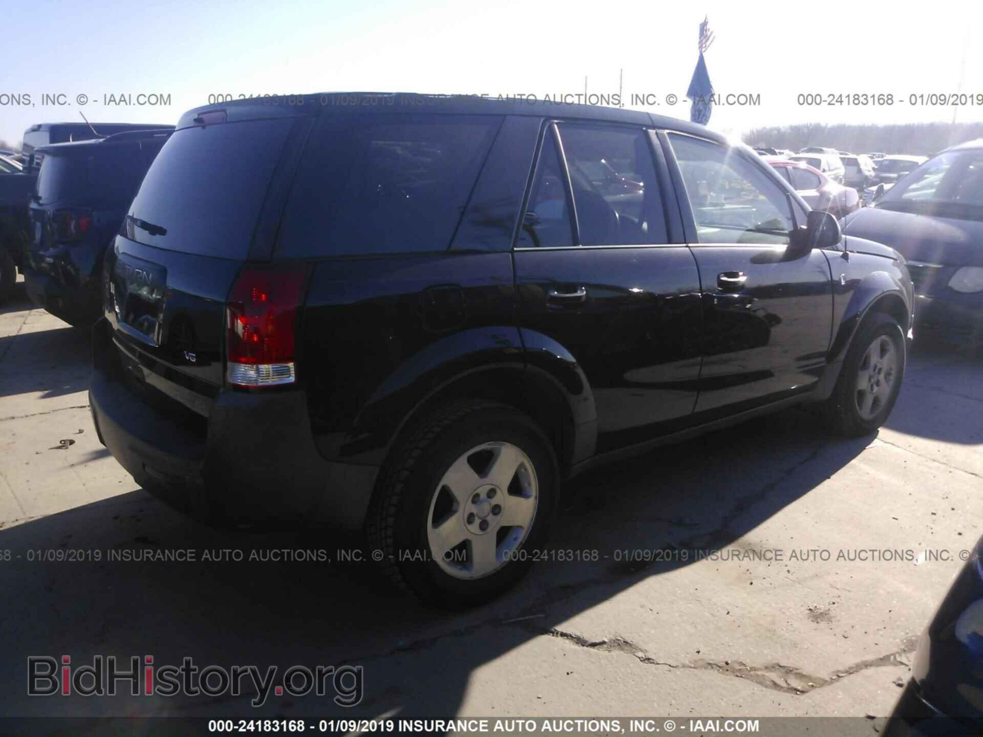 2004 SATURN VUE - VIN: 5GZCZ53454S817102 - Фото 4