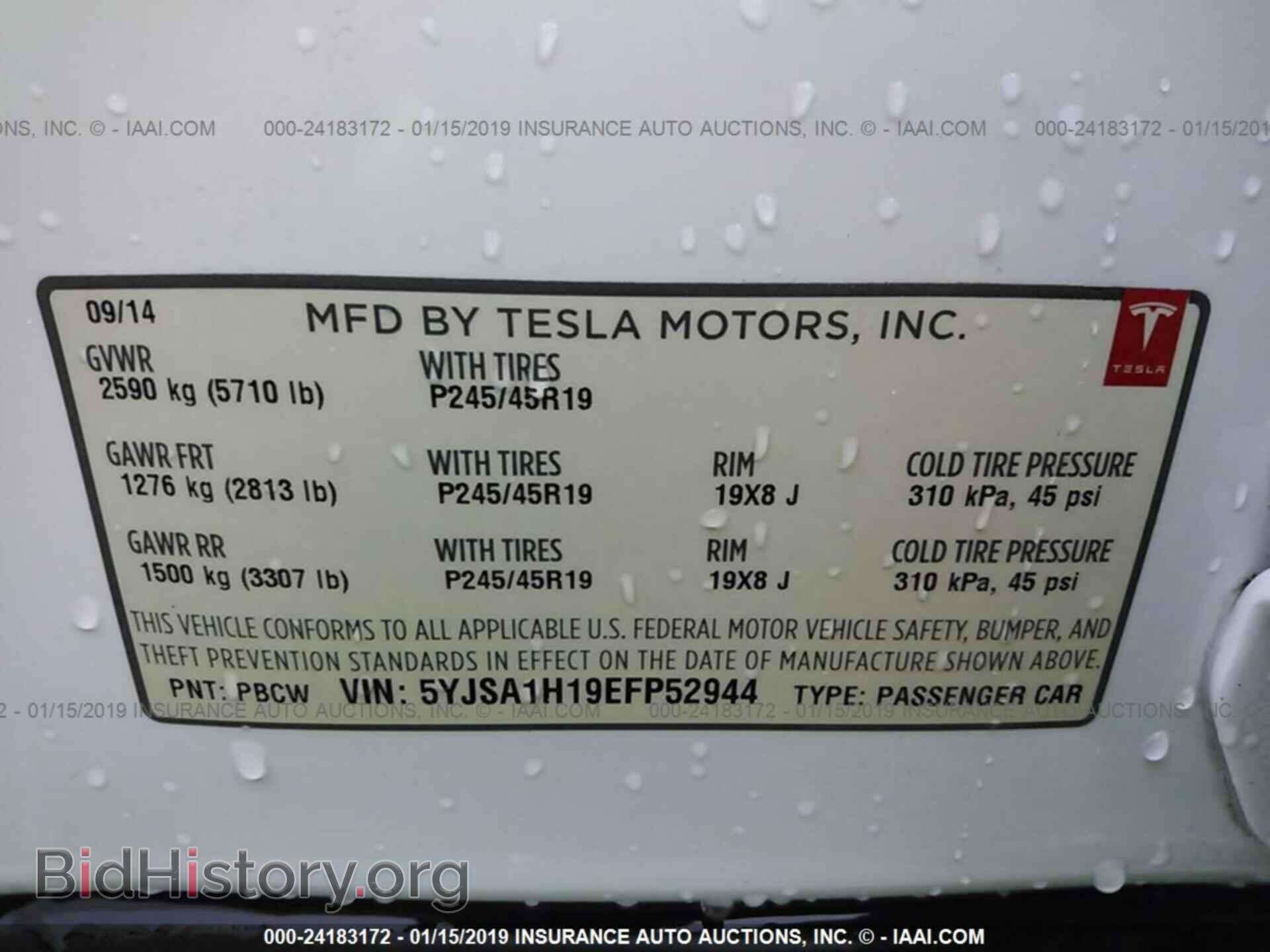 2014 TESLA MODEL S - VIN: 5YJSA1H19EFP52944 - Фото 9