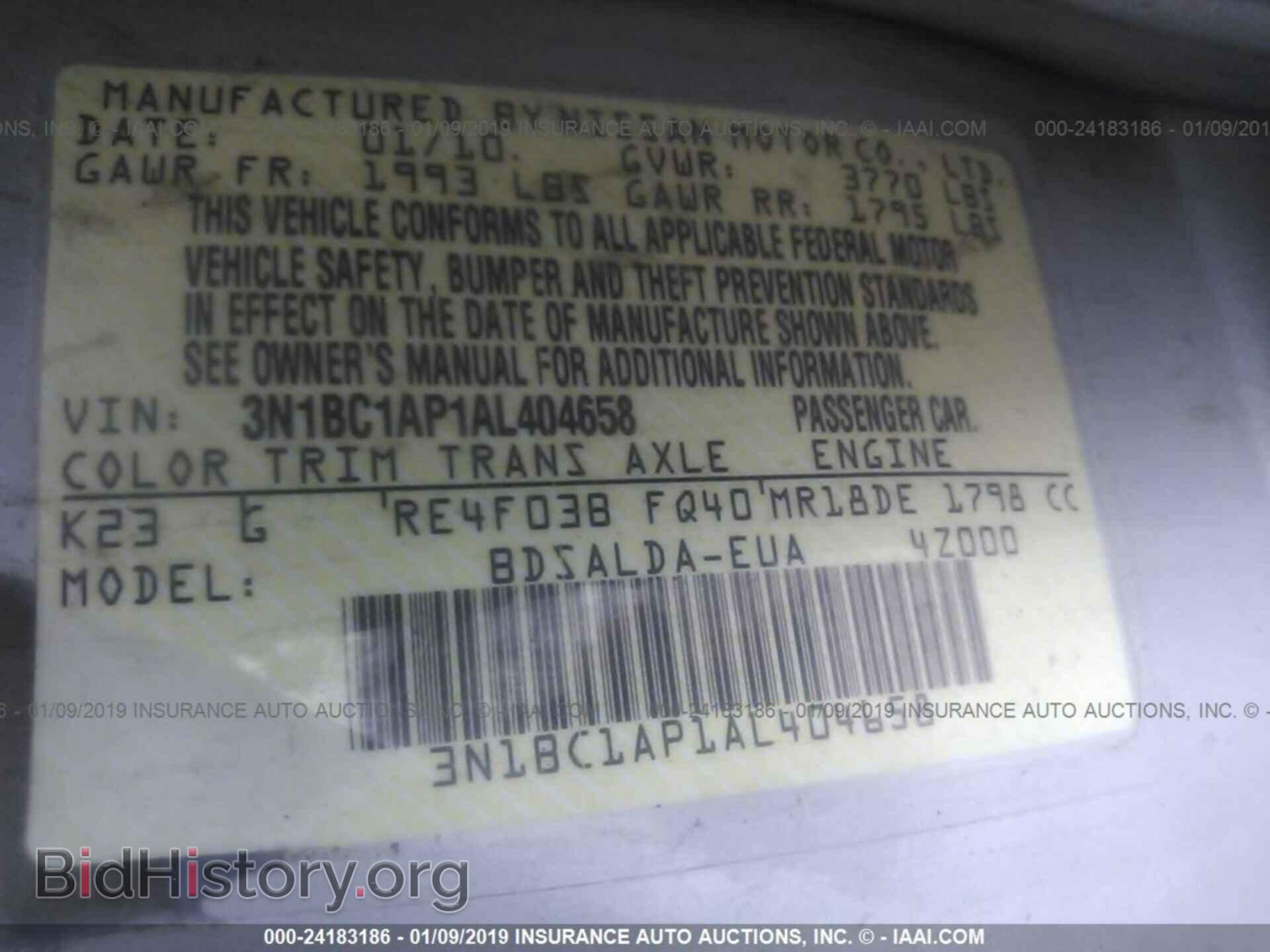 2010 NISSAN VERSA - VIN: 3N1BC1AP1AL404658 - Фото 9
