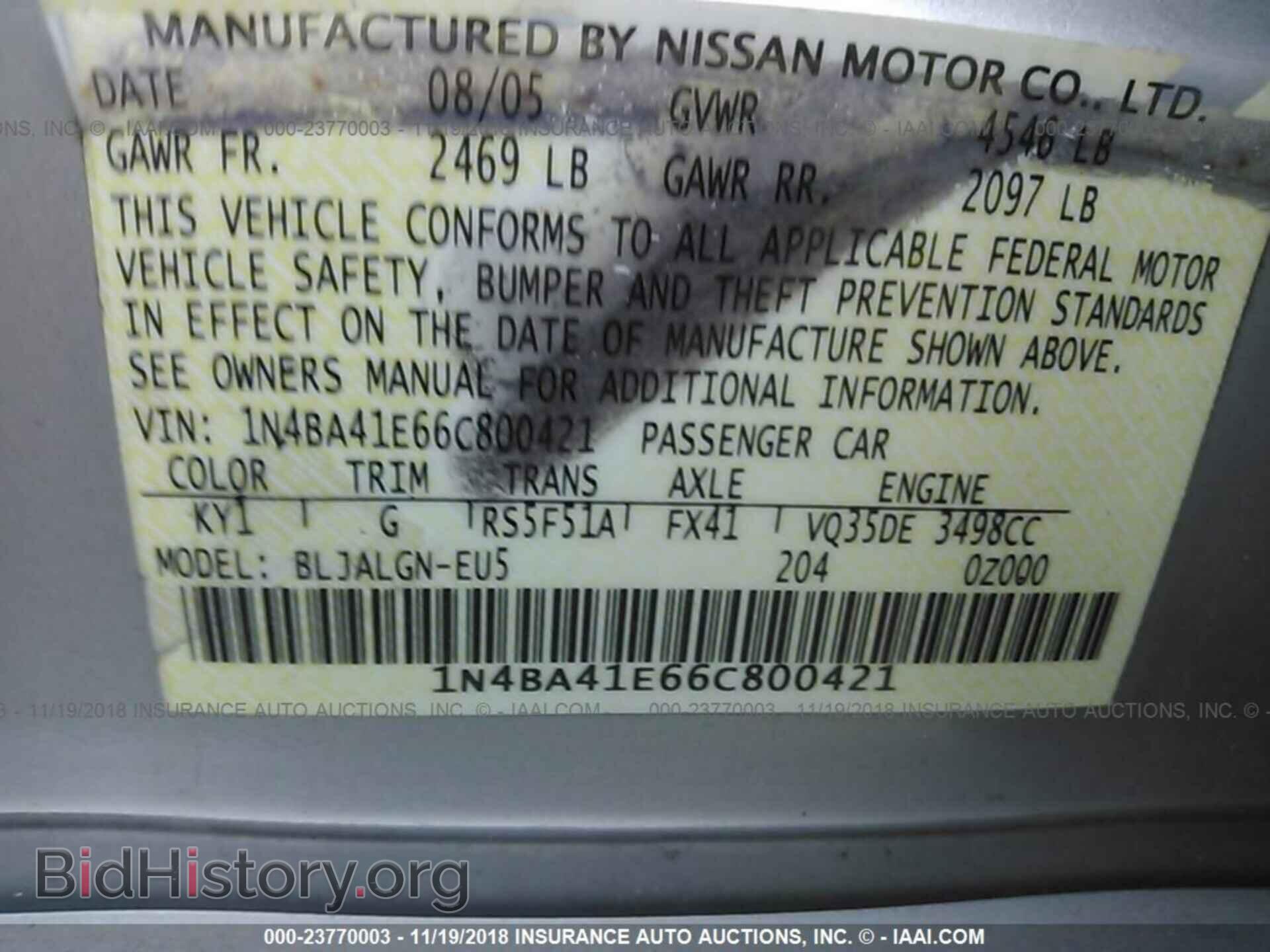 2006 NISSAN MAXIMA - VIN: 1N4BA41E66C800421 - Фото 9