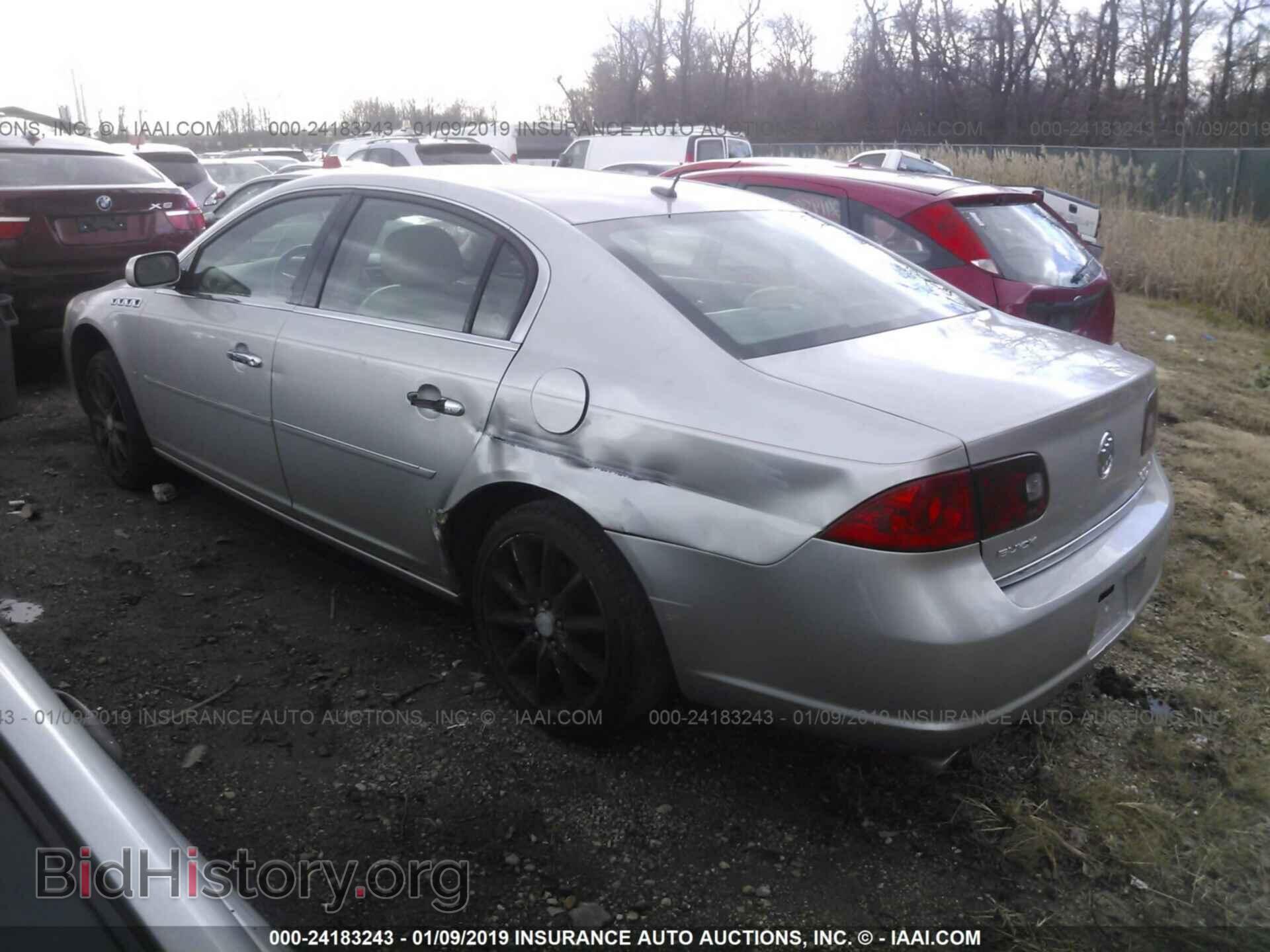 2006 BUICK LUCERNE - VIN: 1G4HE57YX6U133732 - Фото 3
