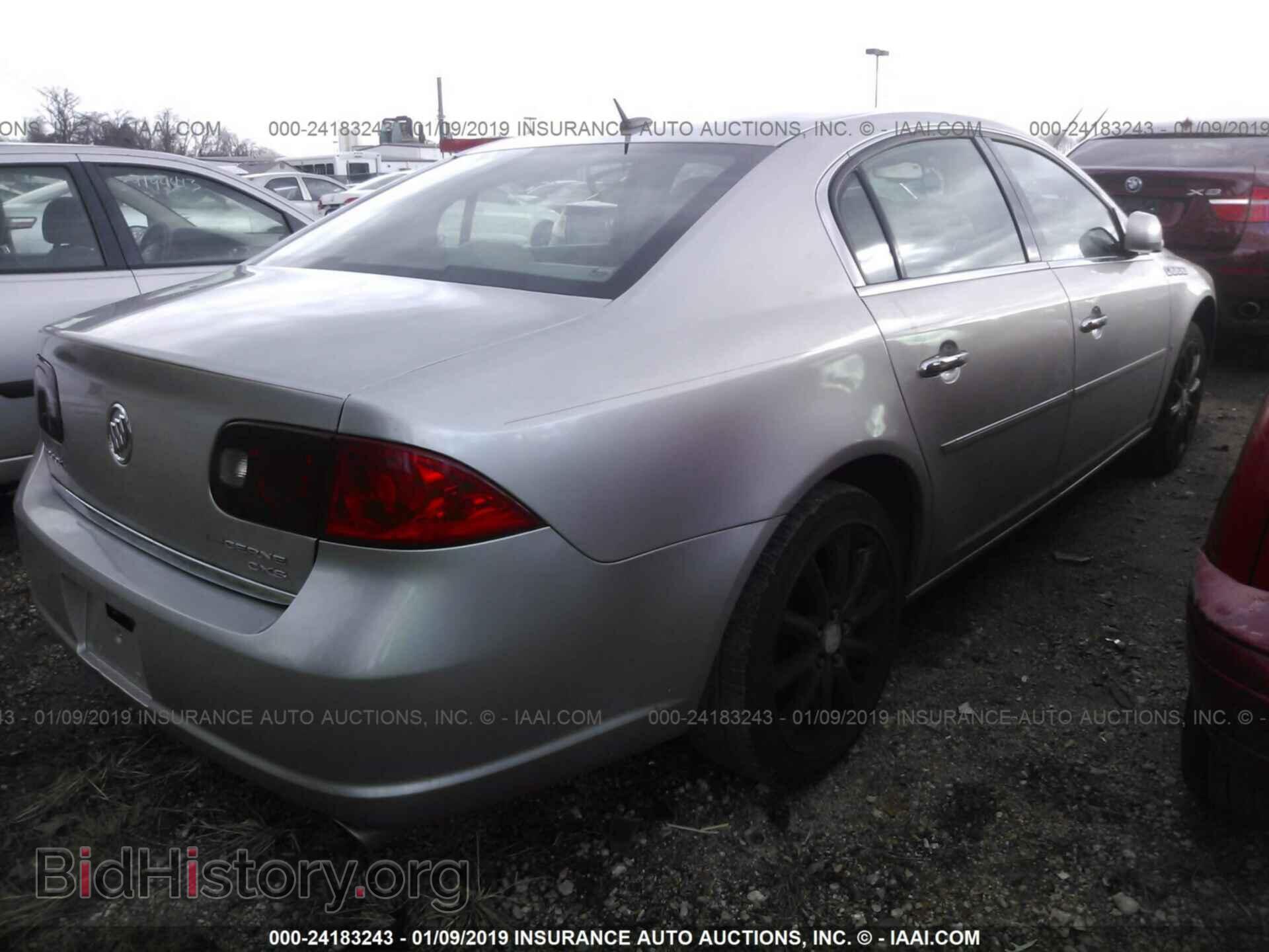 2006 BUICK LUCERNE - VIN: 1G4HE57YX6U133732 - Фото 4