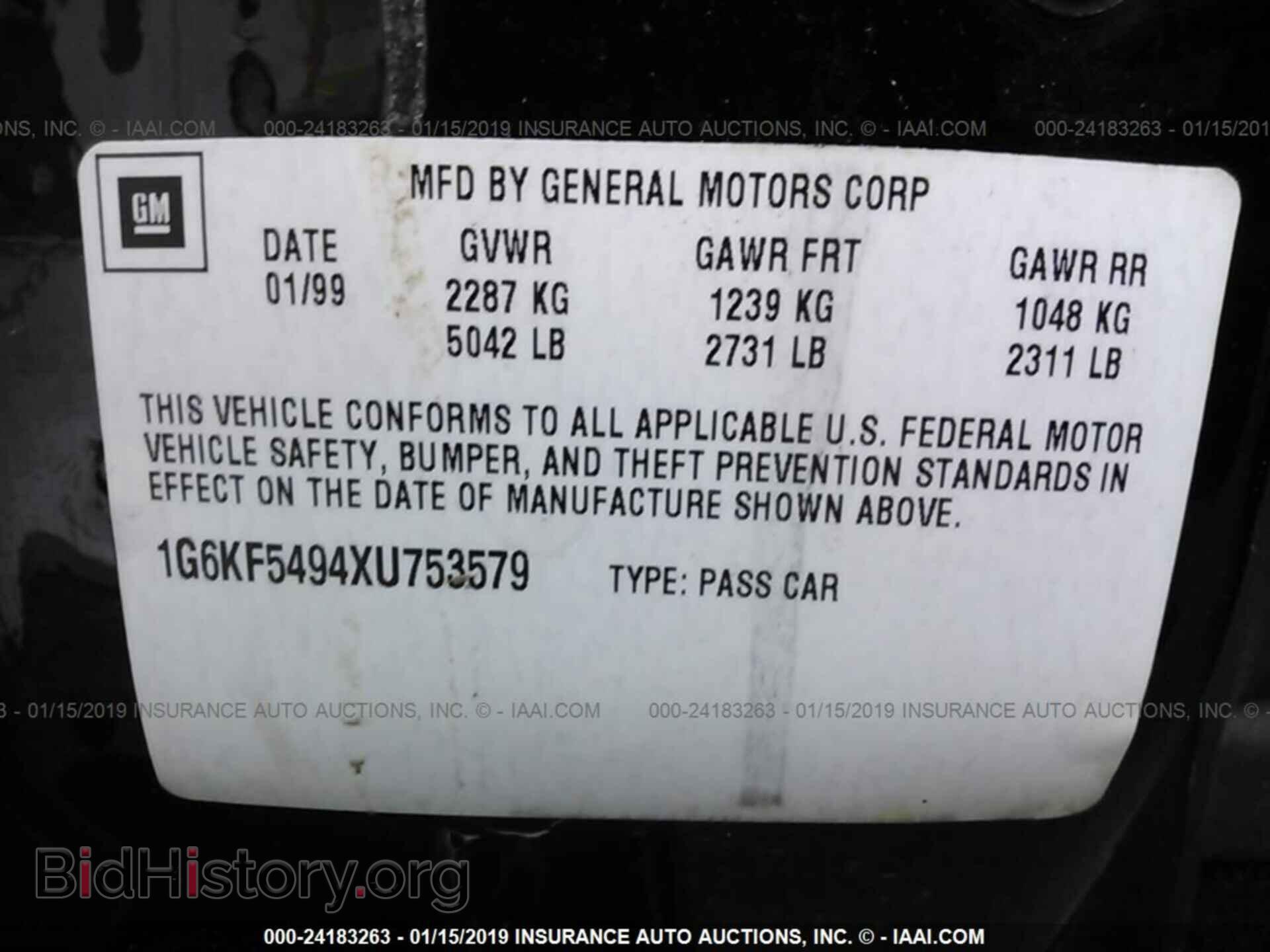 1999 CADILLAC DEVILLE - VIN: 1G6KF5494XU753579 - Photo 9