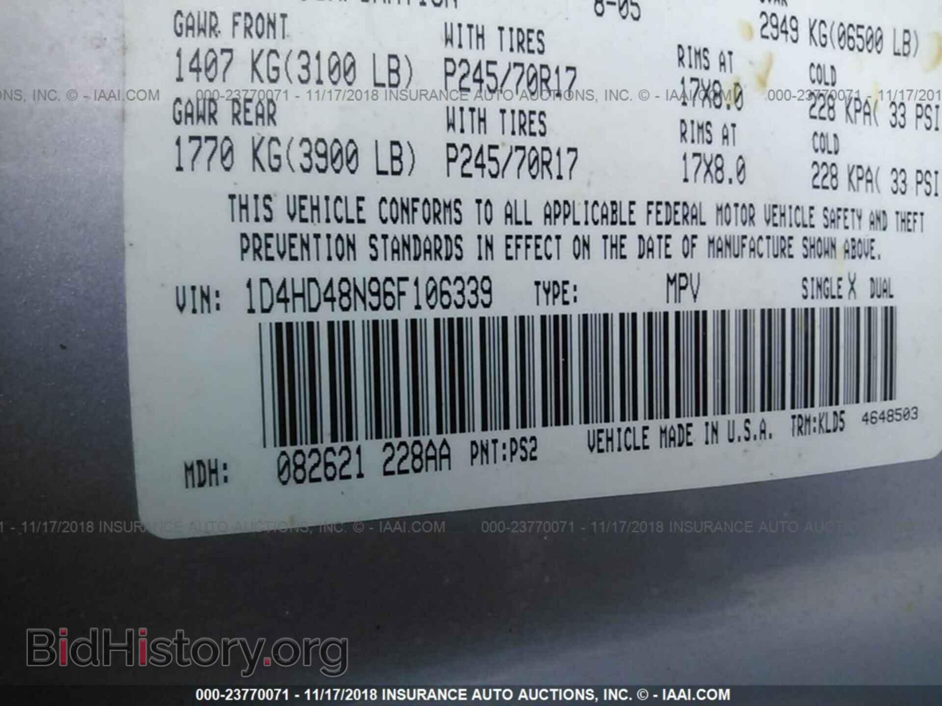 2013 CHEVROLET VOLT - VIN: 1G1RA6E47DU130464 - Фото 9
