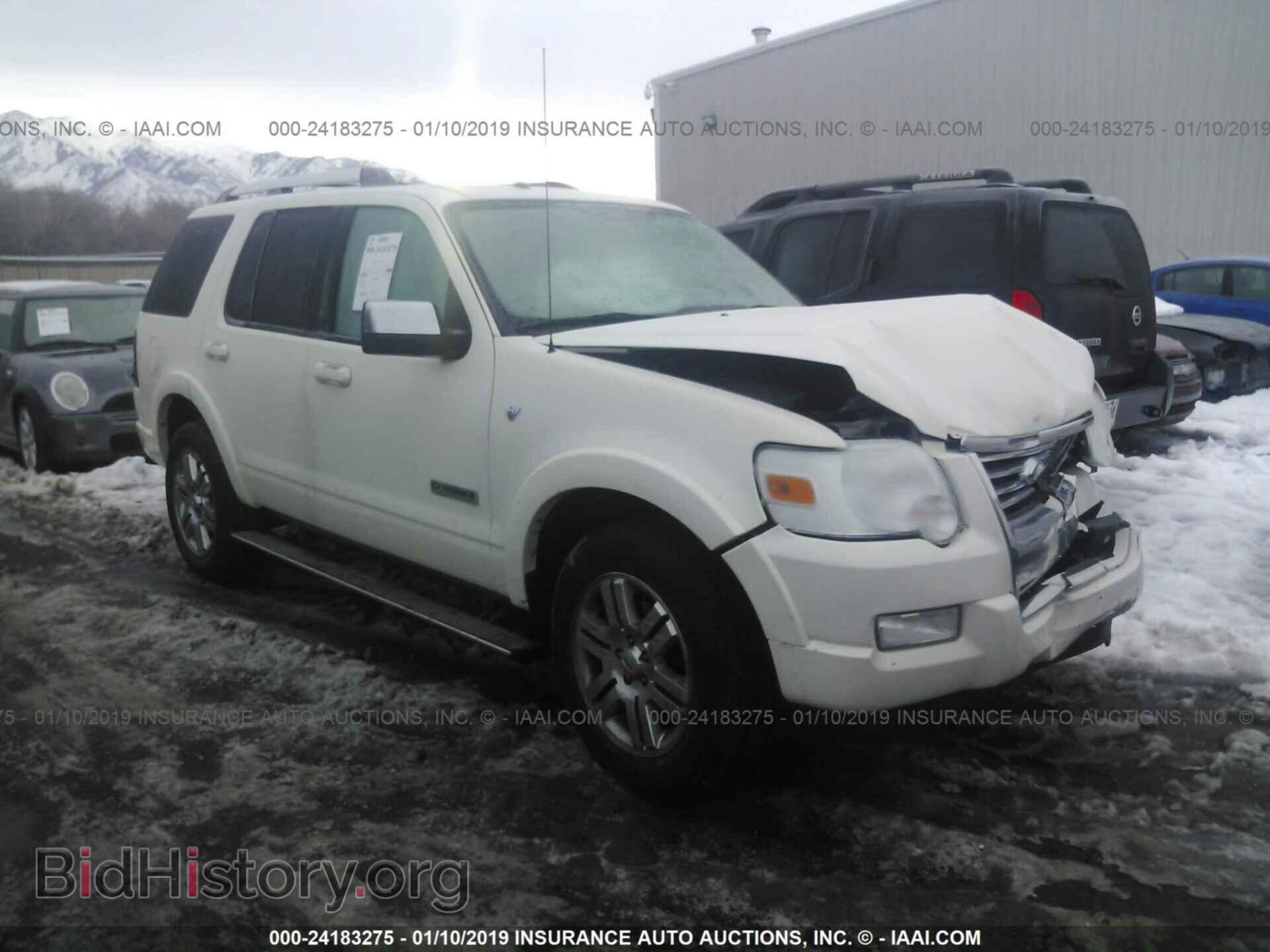Photo 1GTHK23688F198215 - GMC SIERRA 2008