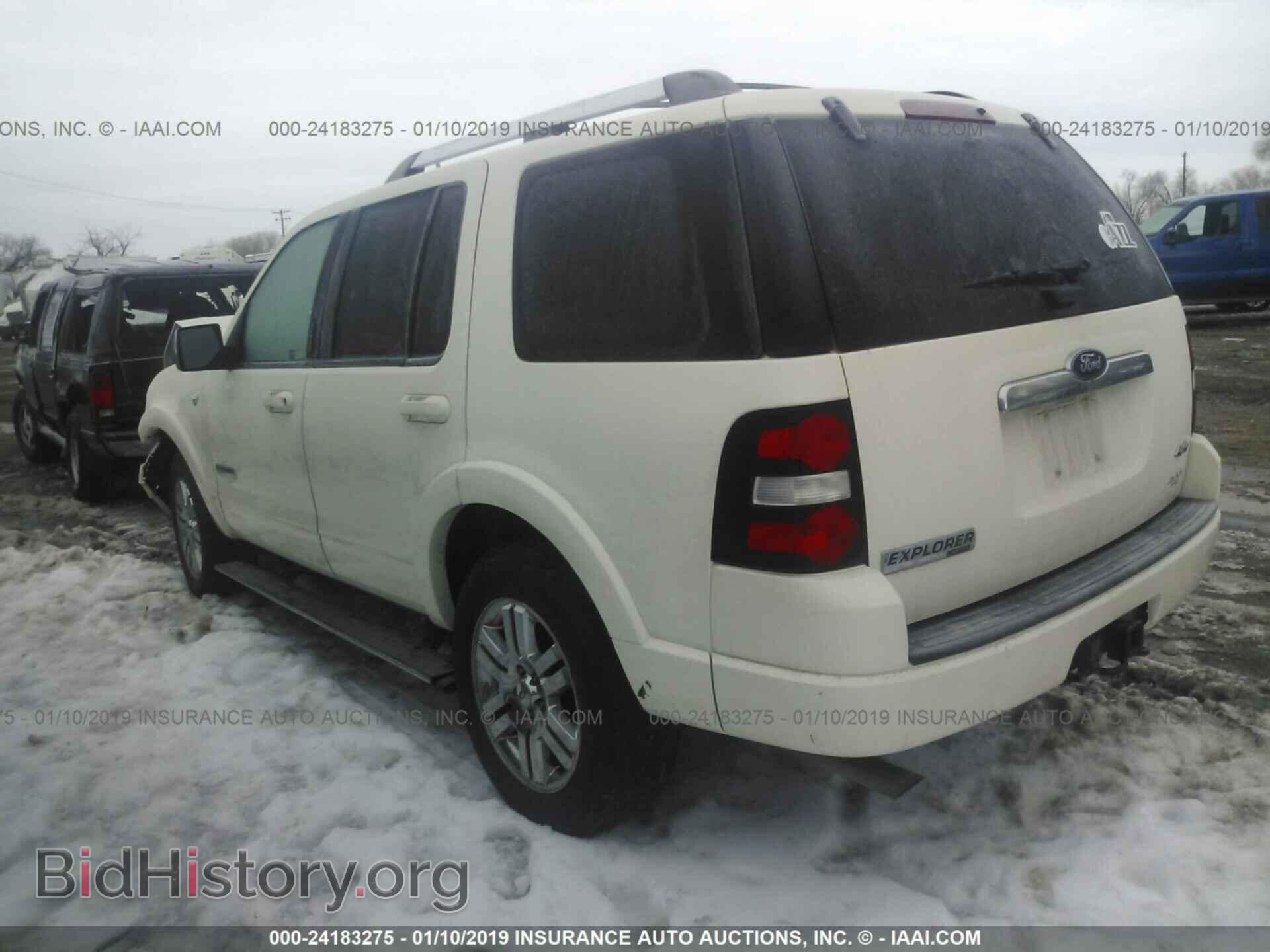 2008 GMC SIERRA - VIN: 1GTHK23688F198215 - Фото 3