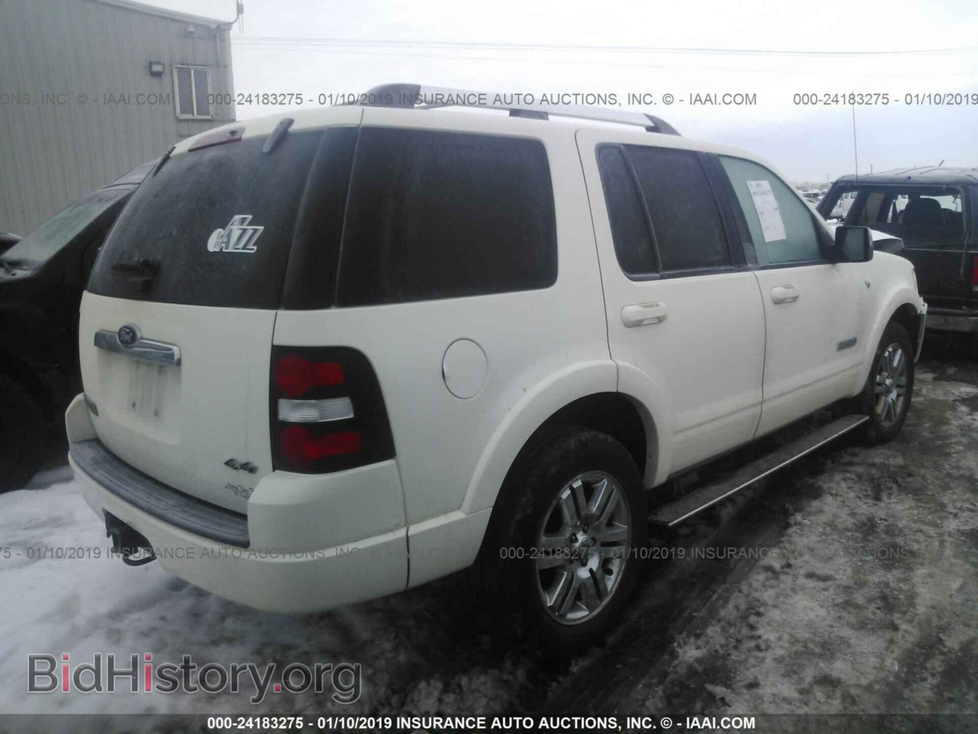 2008 GMC SIERRA - VIN: 1GTHK23688F198215 - Фото 4