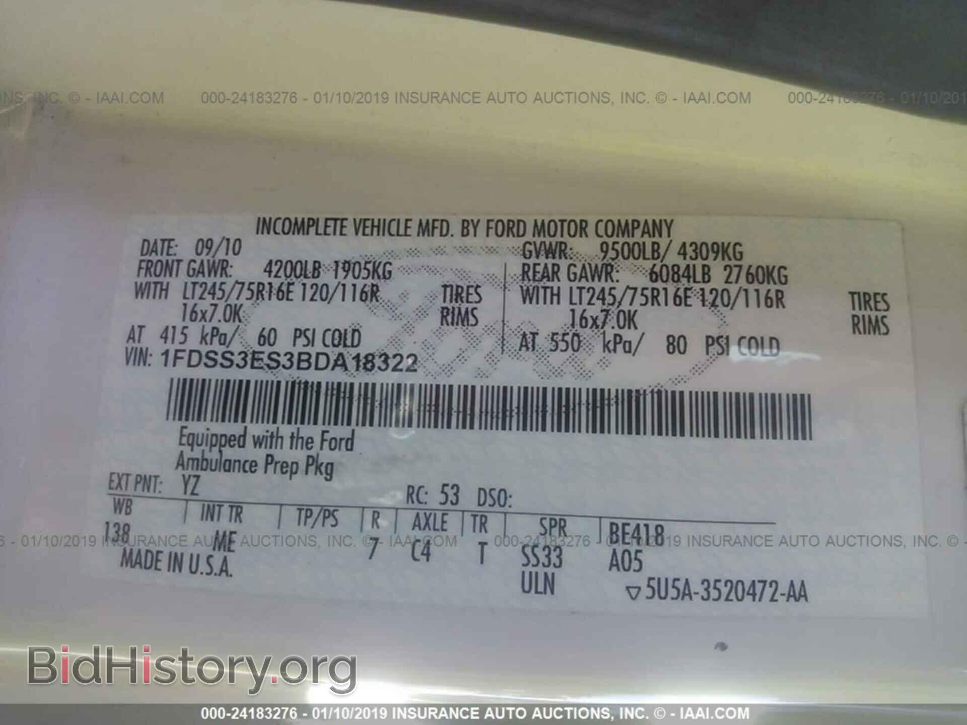 2011 FORD ECONOLINE - VIN: 1FDSS3ES3BDA18322 - Фото 9