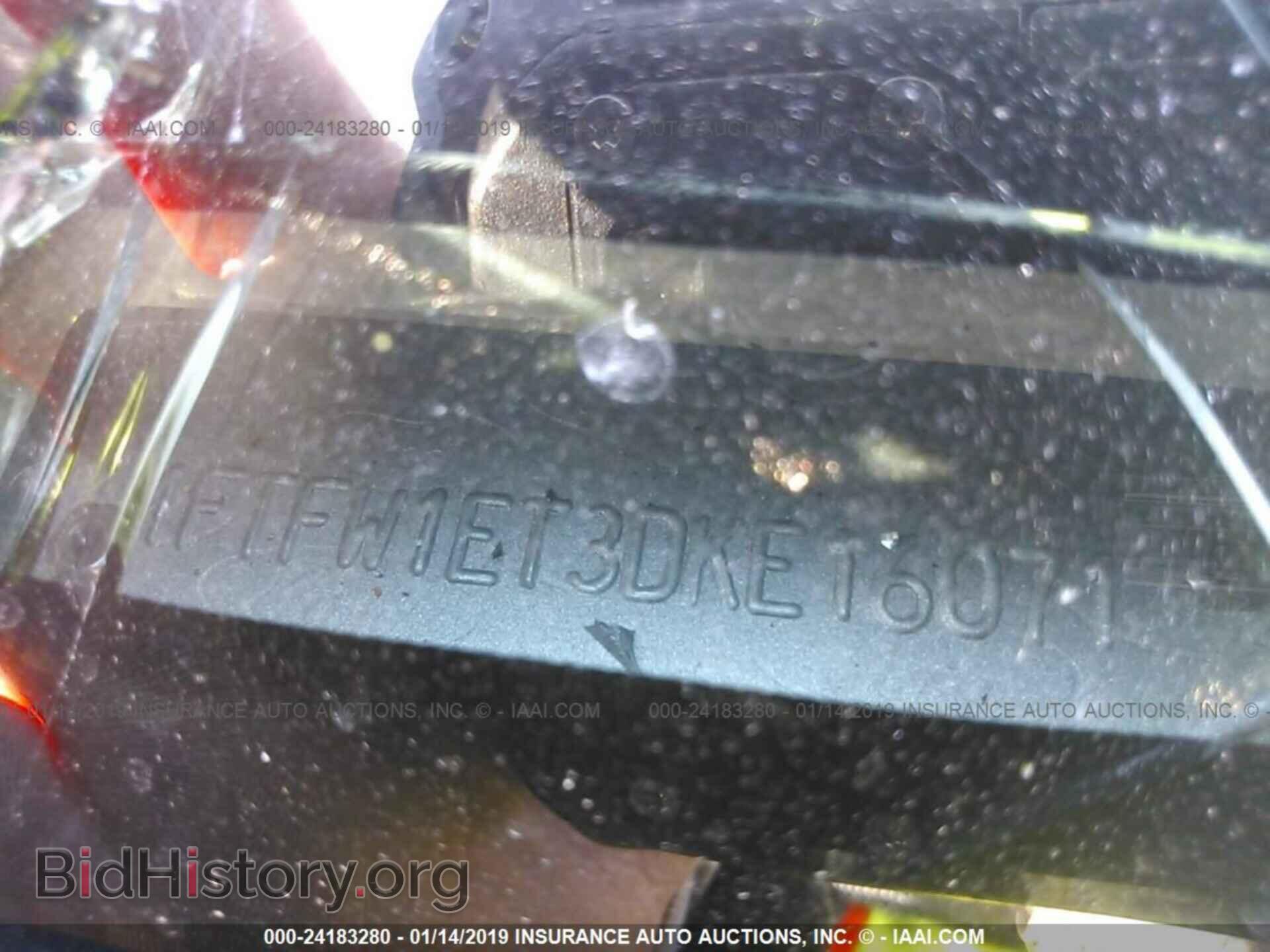 2013 FORD F150 - VIN: 1FTFW1ET3DKE16071 - Фото 9