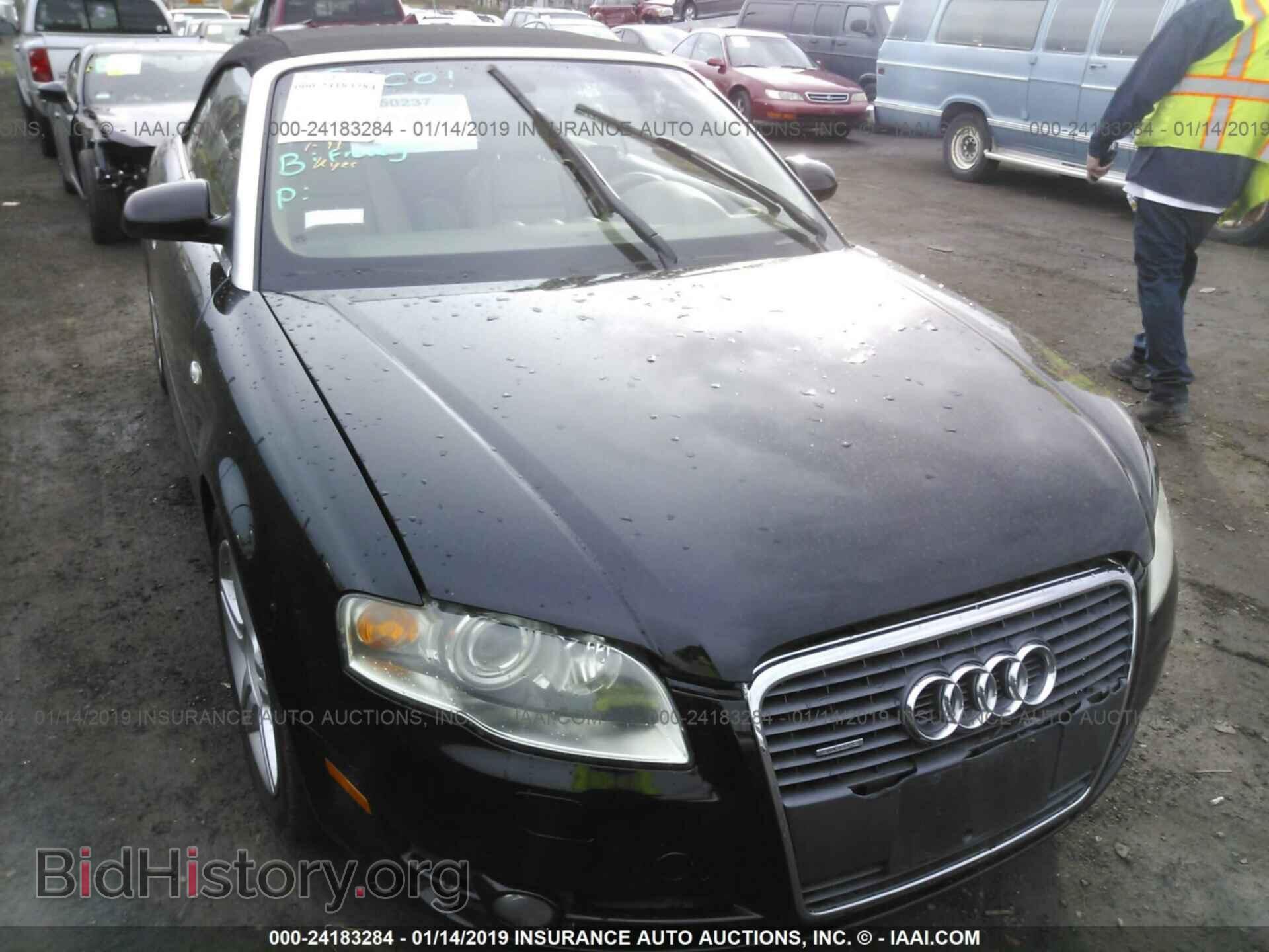 Фотография WAUDF48H37K015511 - AUDI A4 2007