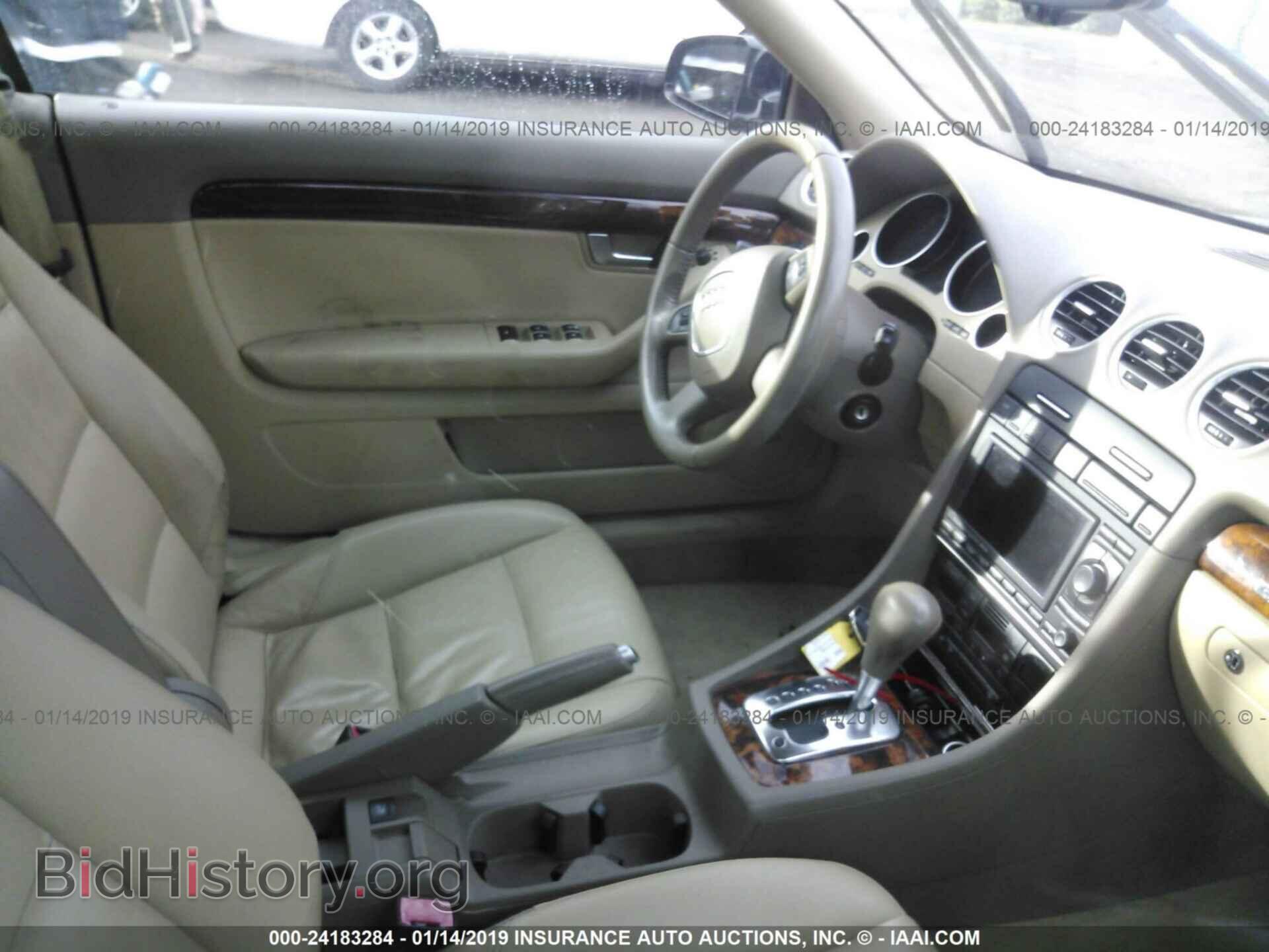 2007 AUDI A4 - VIN: WAUDF48H37K015511 - Photo 5
