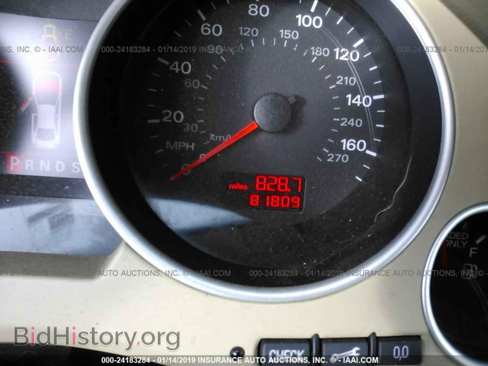 2007 AUDI A4 - VIN: WAUDF48H37K015511 - Photo 7