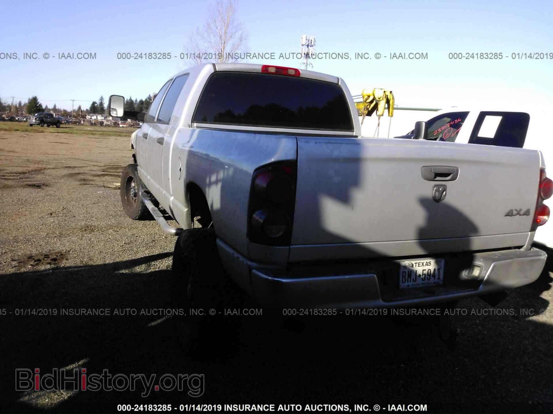 2007 DODGE RAM 1500 - VIN: 3D7KS19D67G765529 - Фото 3