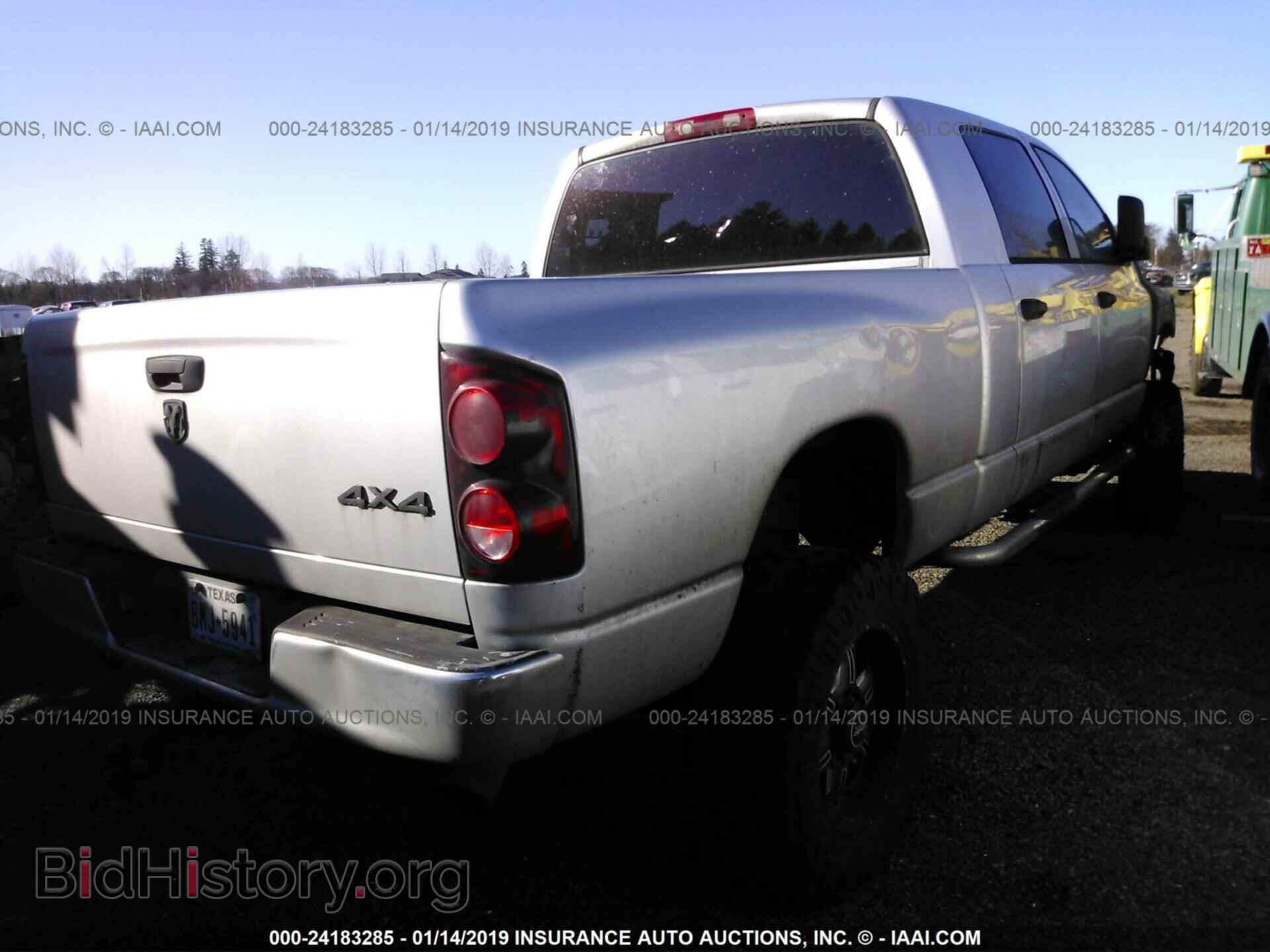 2007 DODGE RAM 1500 - VIN: 3D7KS19D67G765529 - Фото 4