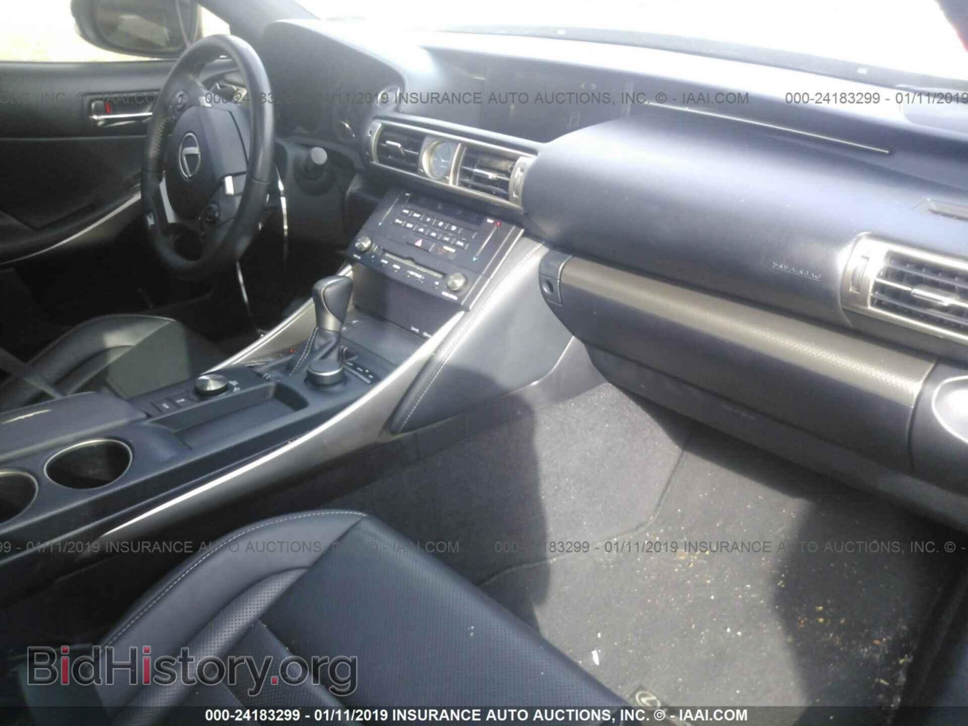 2015 LEXUS IS - VIN: JTHBF1D26F5072999 - Photo 5