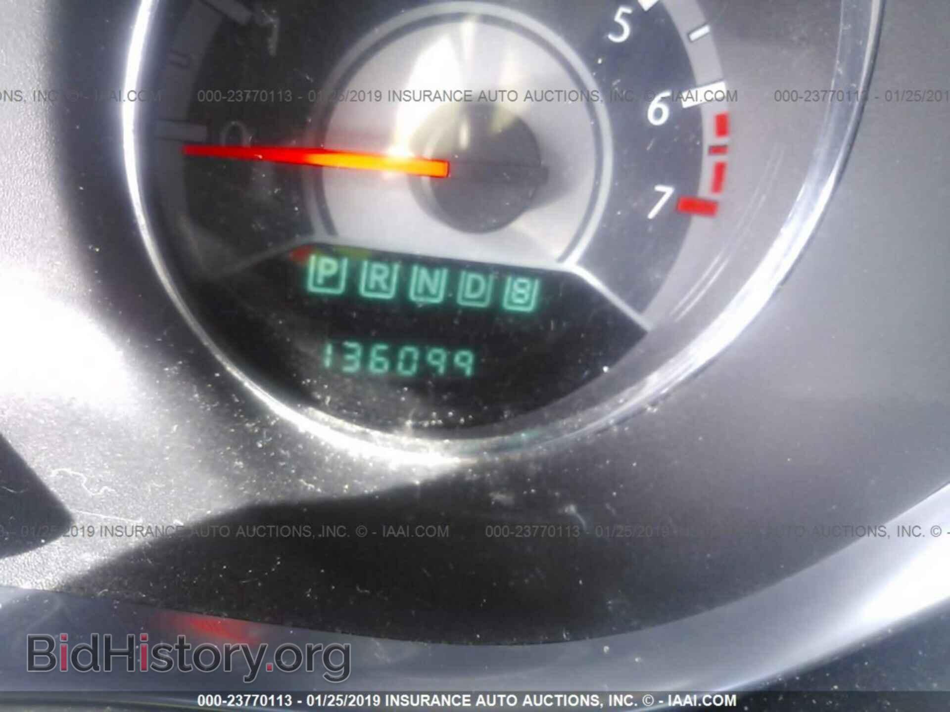 2011 CHRYSLER 200 - VIN: 1C3BC2FG1BN581633 - Фото 7