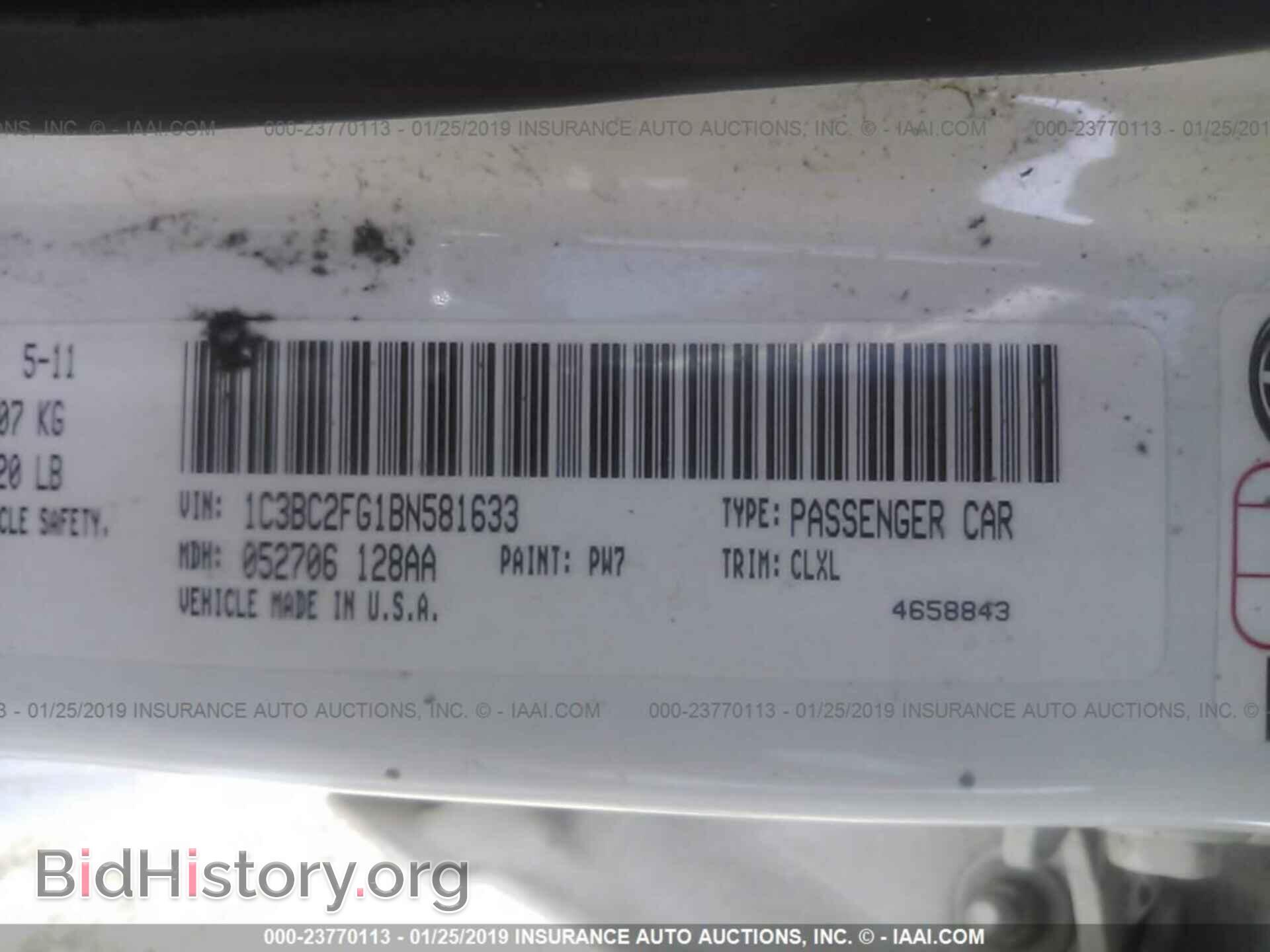 2011 CHRYSLER 200 - VIN: 1C3BC2FG1BN581633 - Фото 9