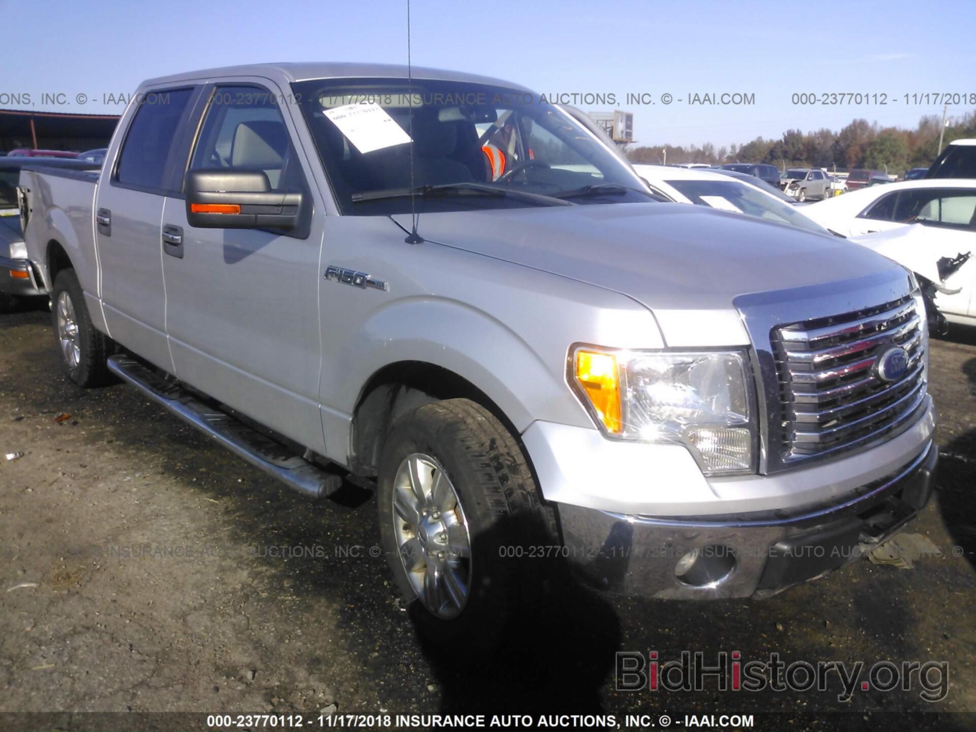 Photo 1FTEW1C80AFD61464 - FORD F150 2010