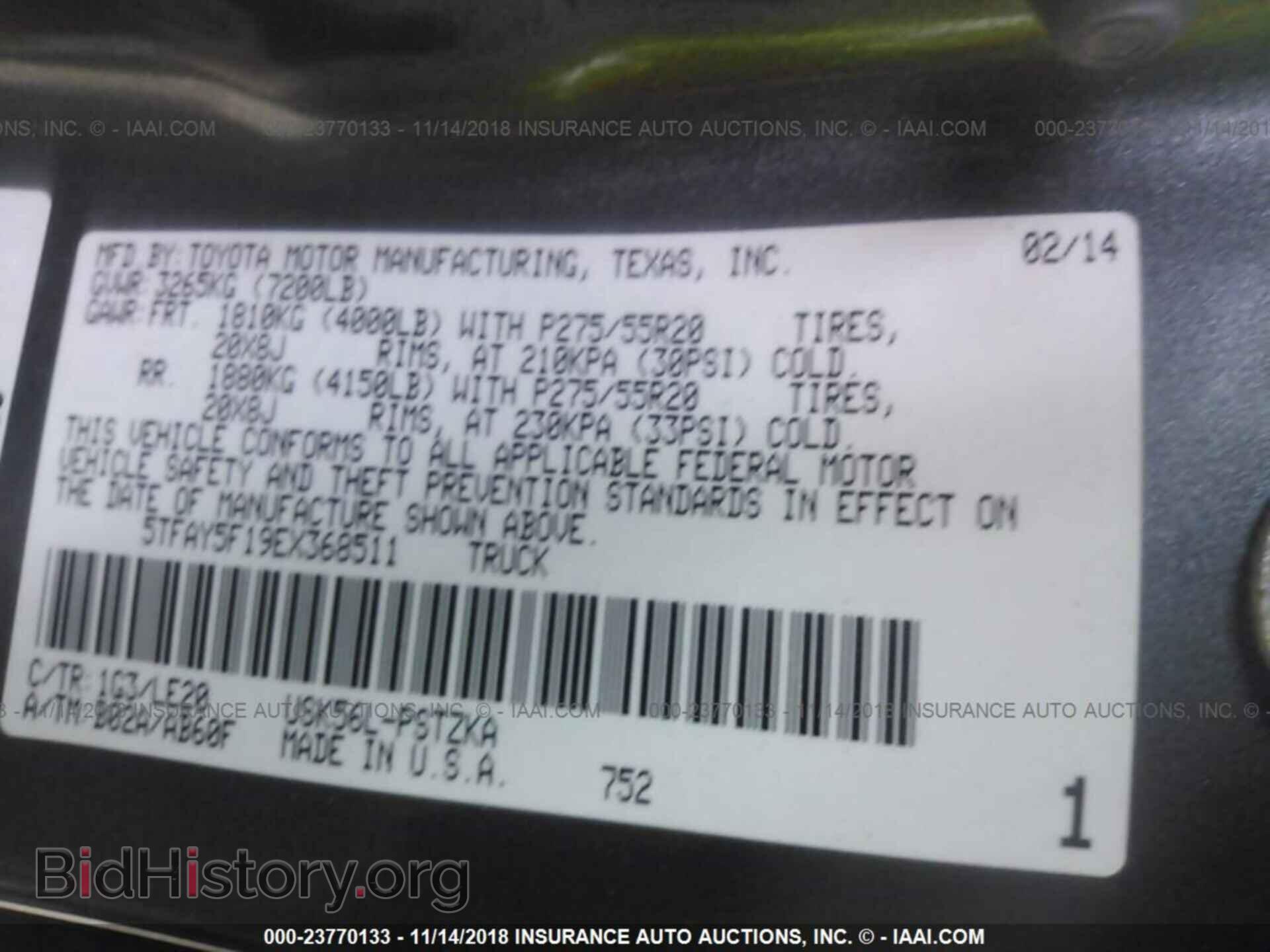 2011 TOYOTA AVALON - VIN: 4T1BK3DB2BU396486 - Фото 9